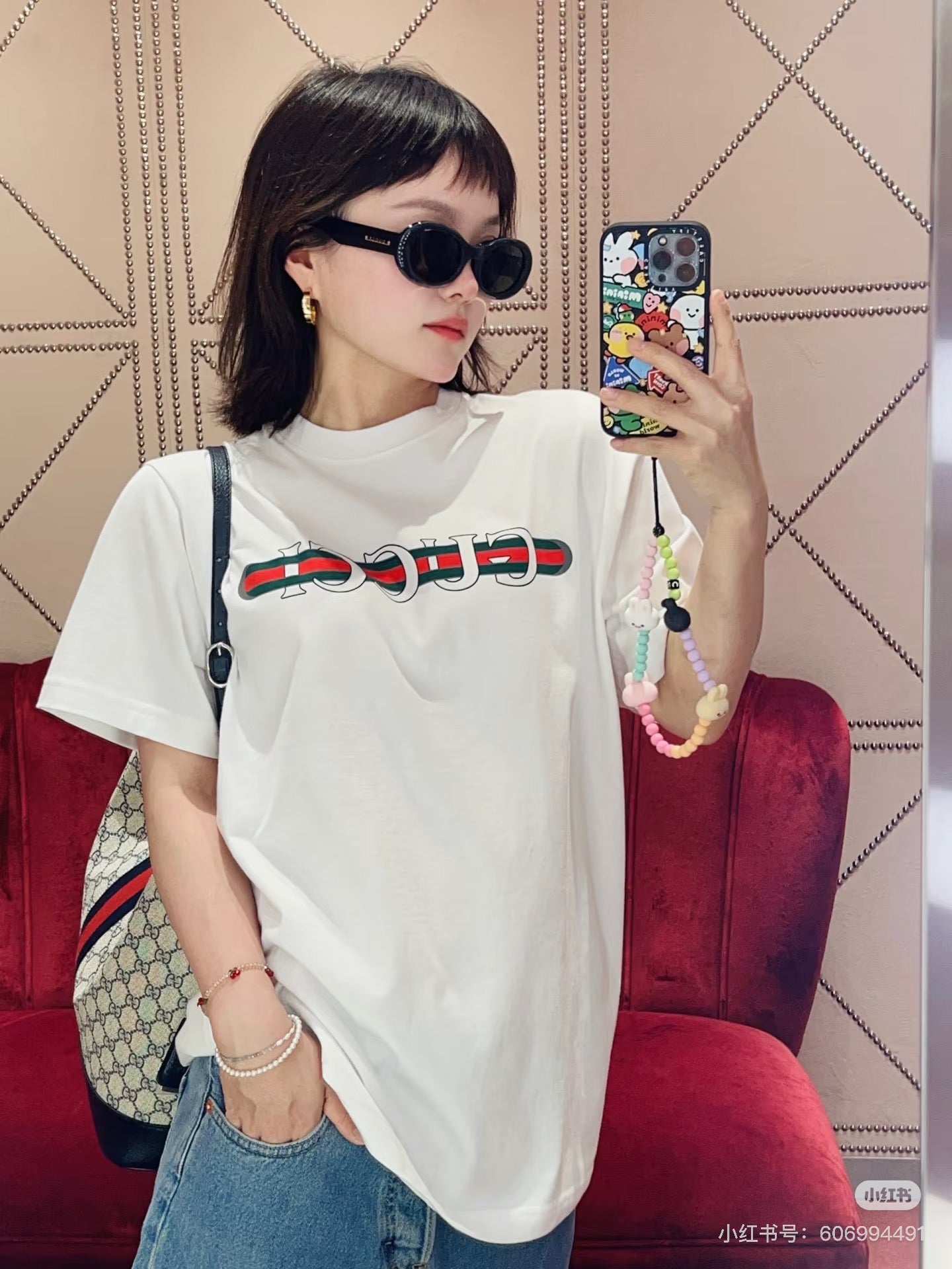 White and Black T-shirt
