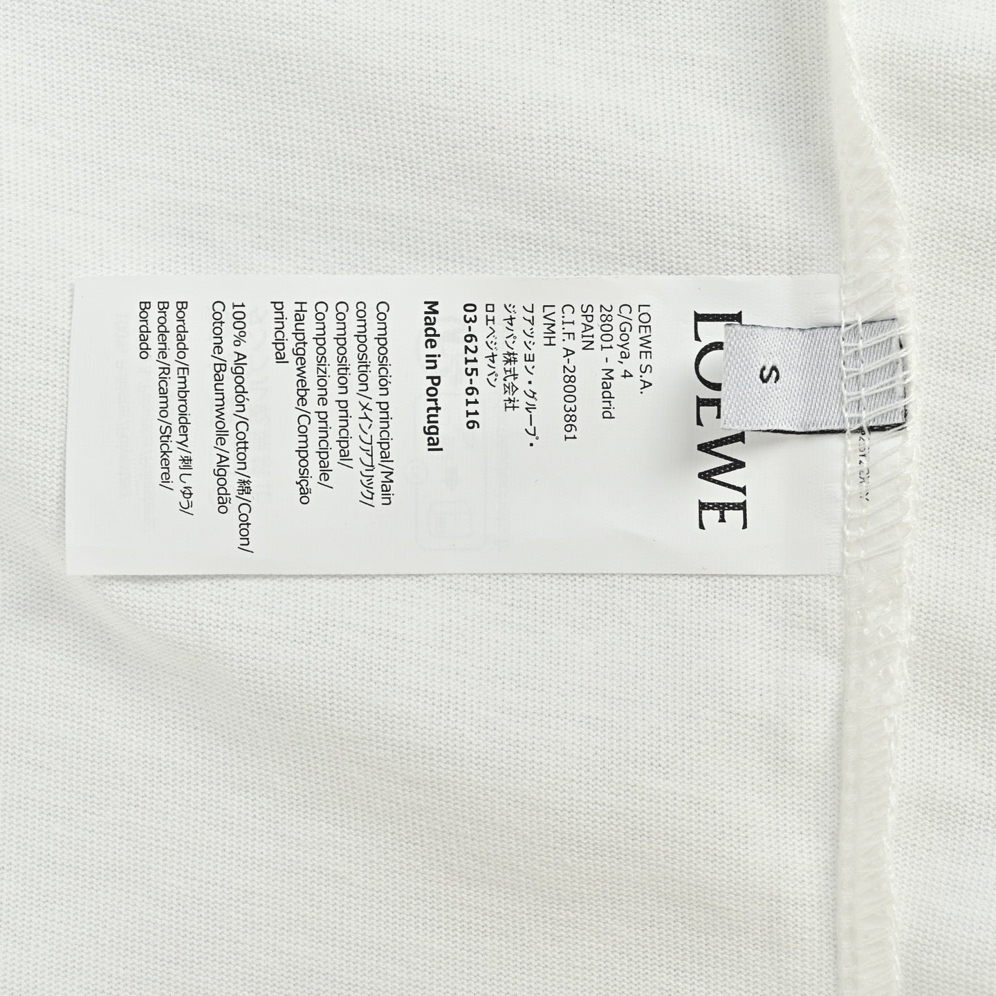 White T-shirt