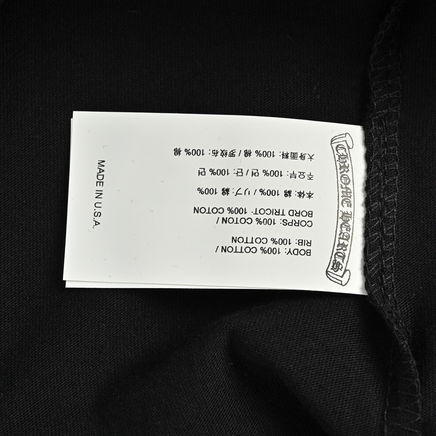 Grey and Black Shirt - FashionHype.xyz
