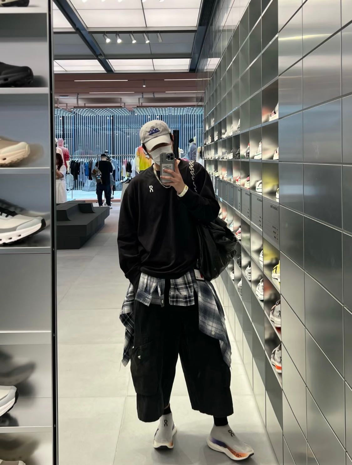 Grey and Black Shirt - FashionHype.xyz