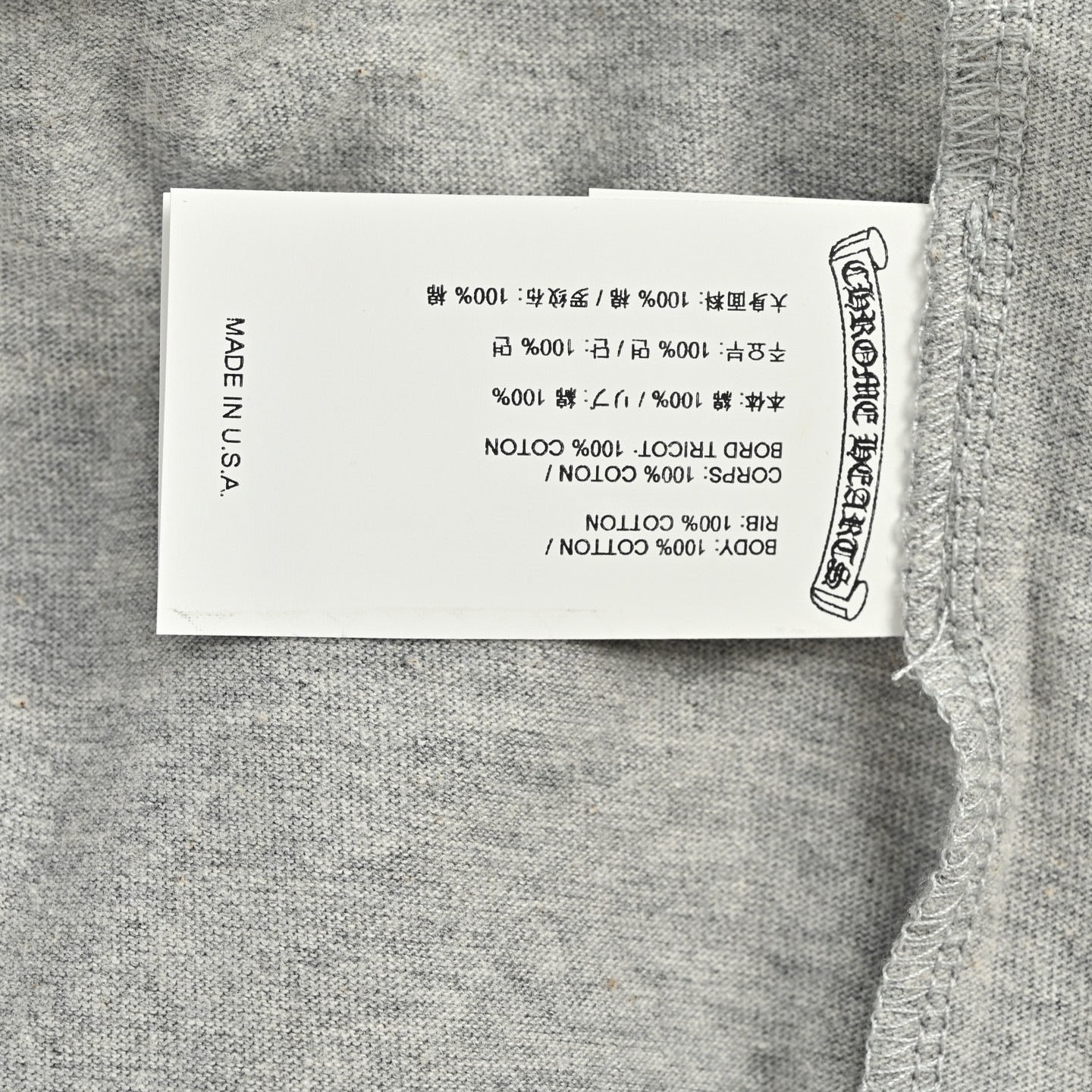 Grey and Black Shirt - FashionHype.xyz