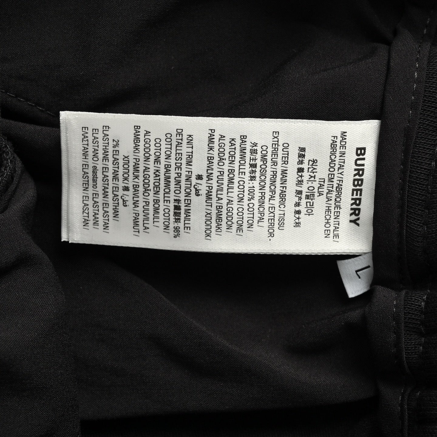 Black and Off-white Short