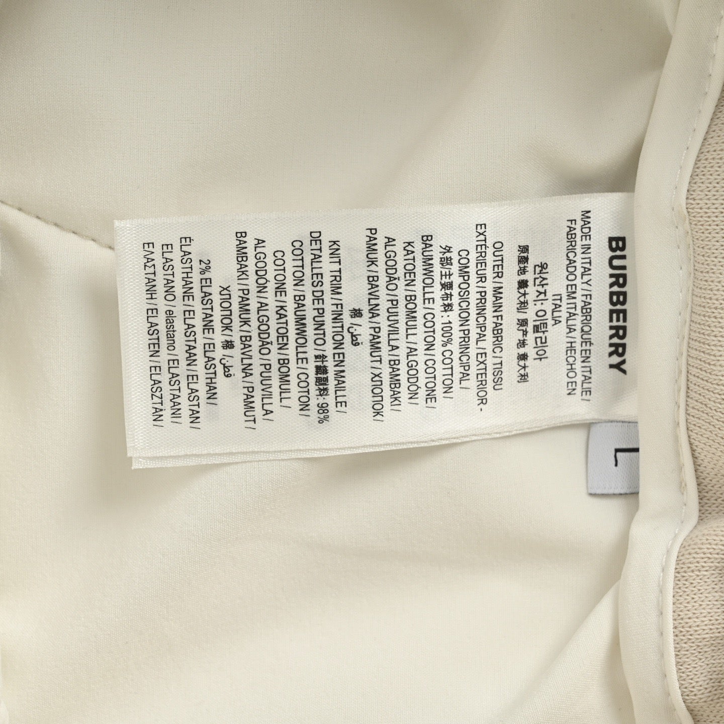 Black and Off-white Short