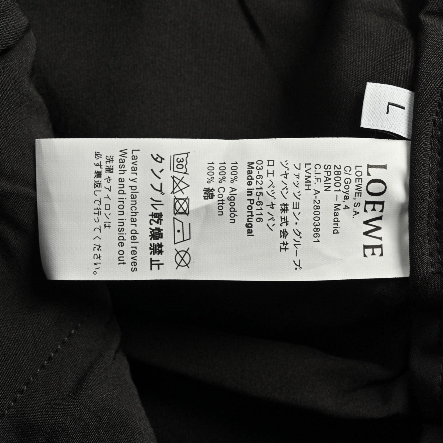 Black and Off-white Short