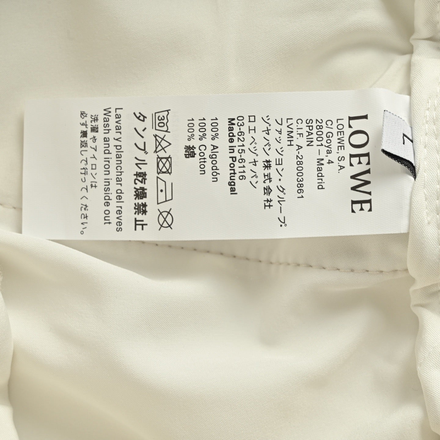 Black and Off-white Short