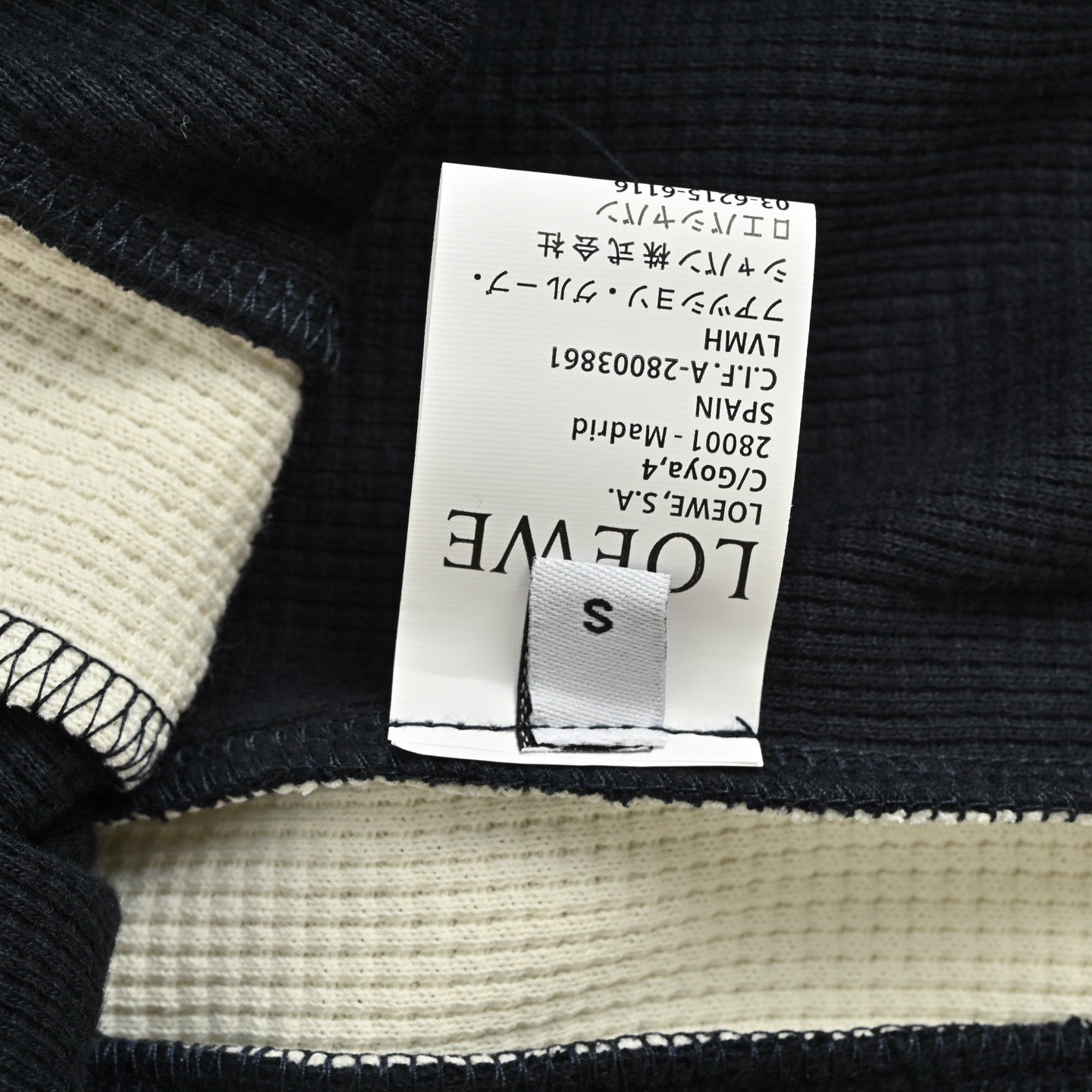Black and Off-white Short