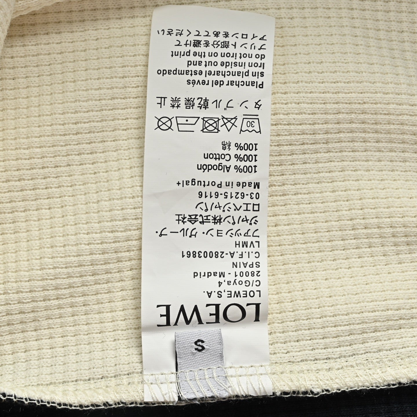 Black and Off-white Short