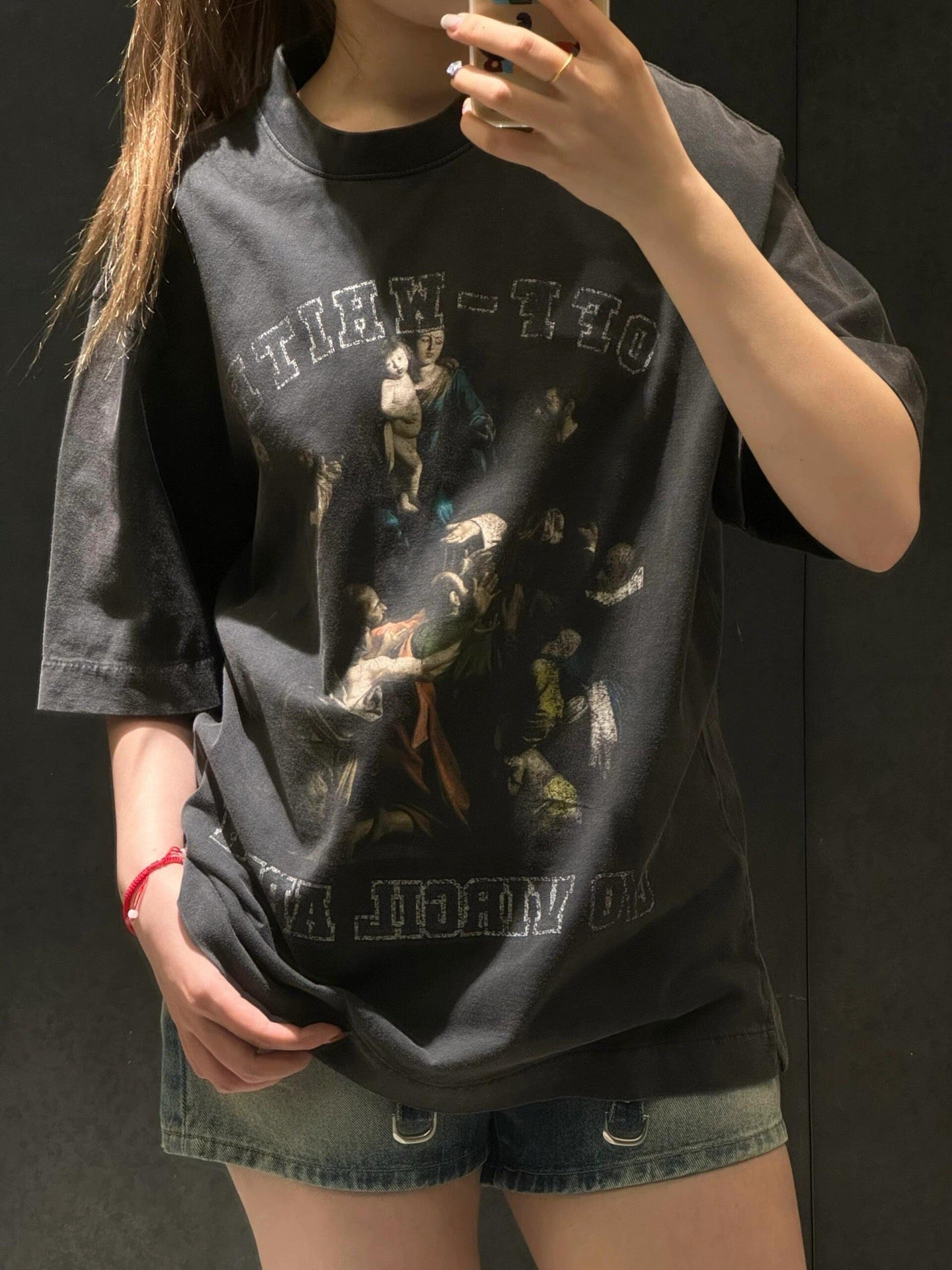 Black T-shirt