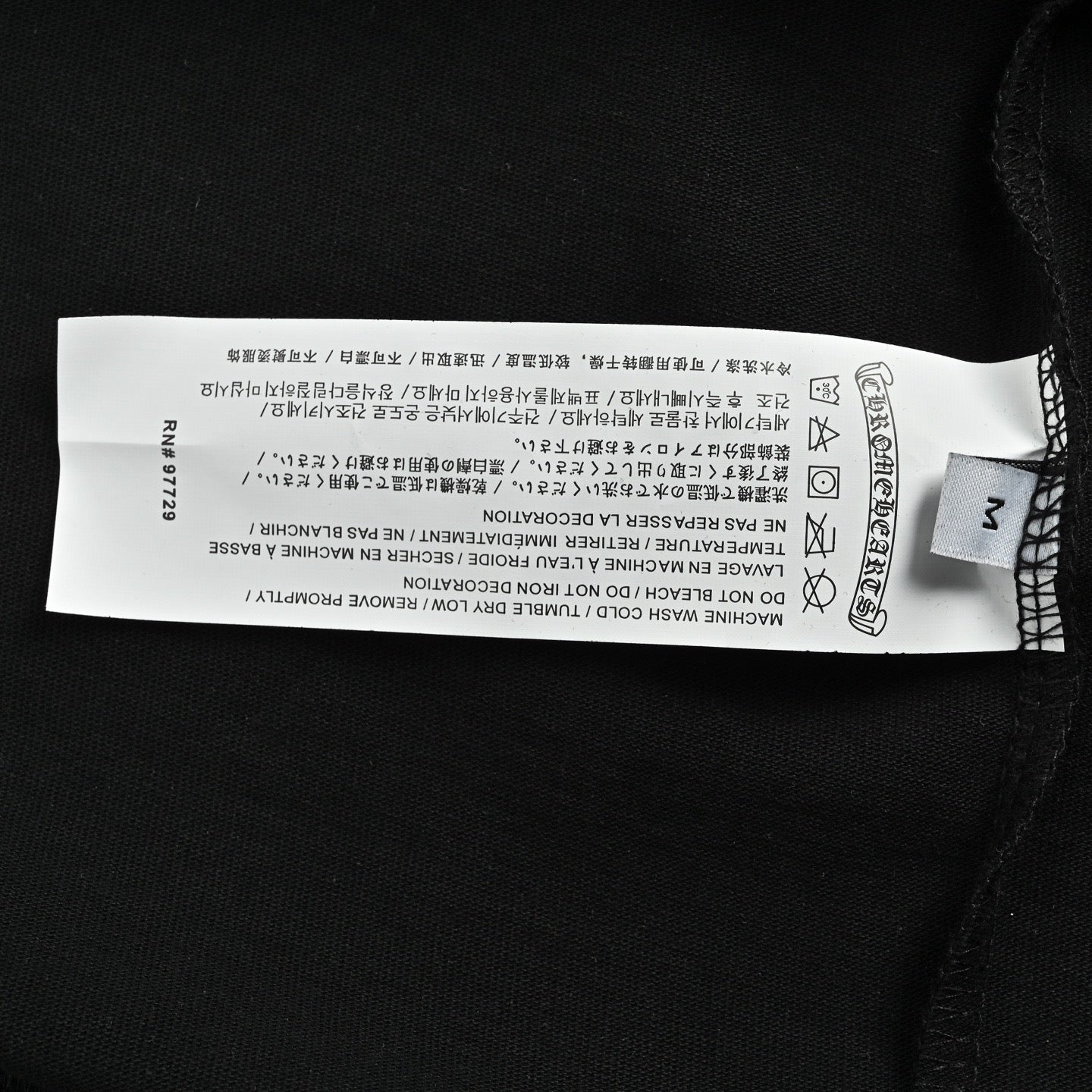 White and Black T-shirt - FashionHype.xyz