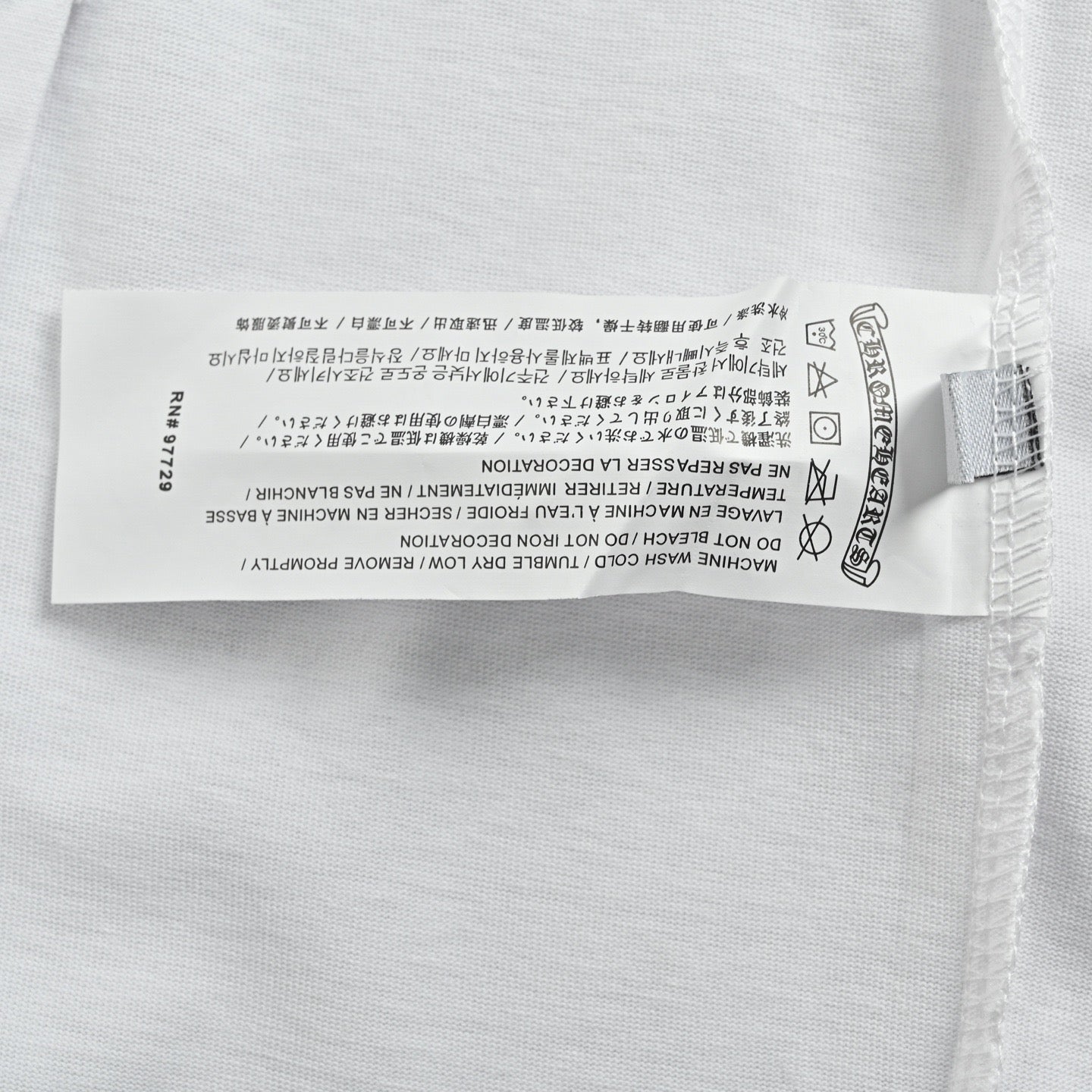 White and Black T-shirt - FashionHype.xyz