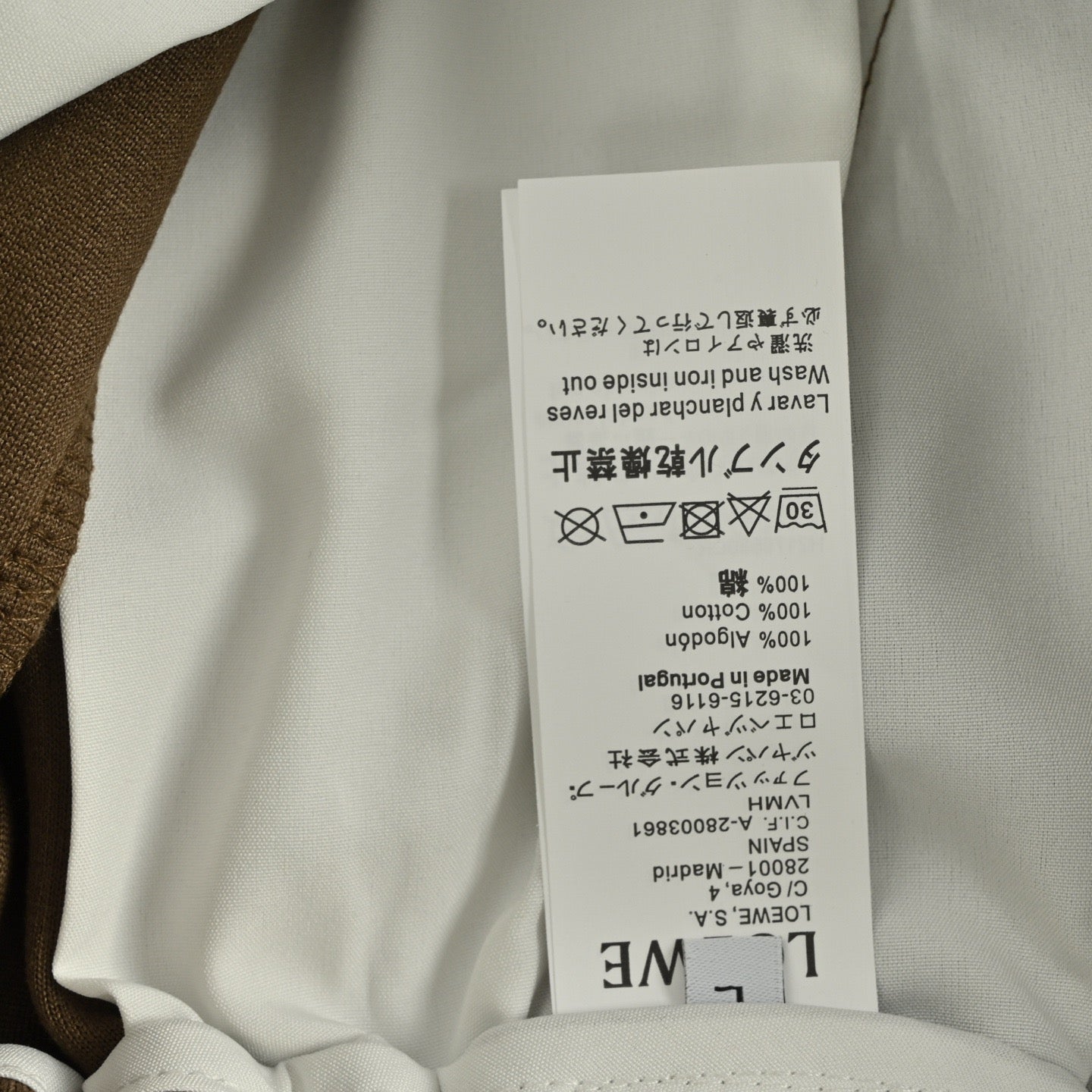 Brown and Off-white Short