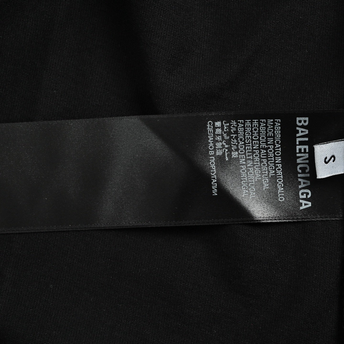 Black T-shirt