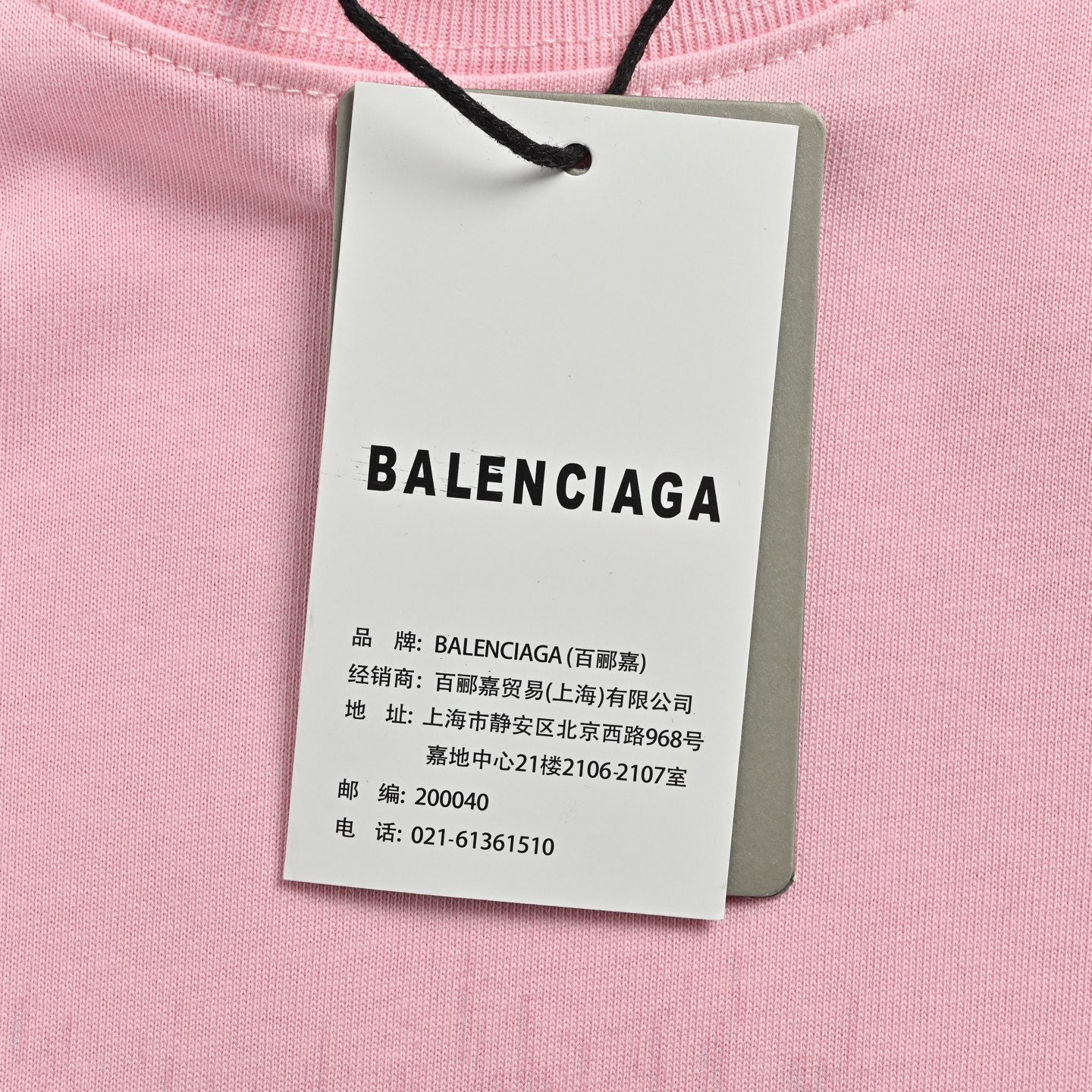 Pink T-shirt