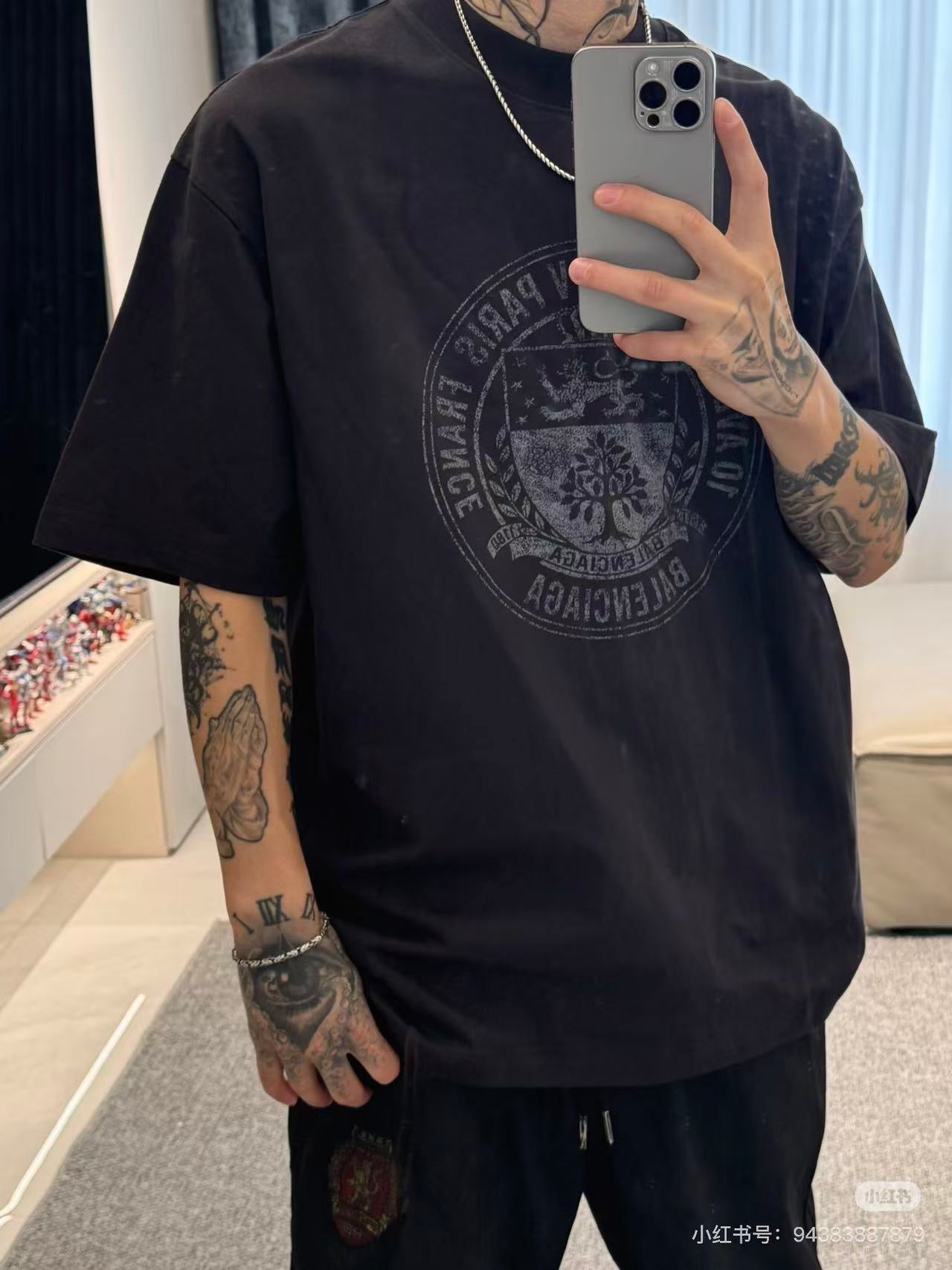 Black and Grey T-shirt