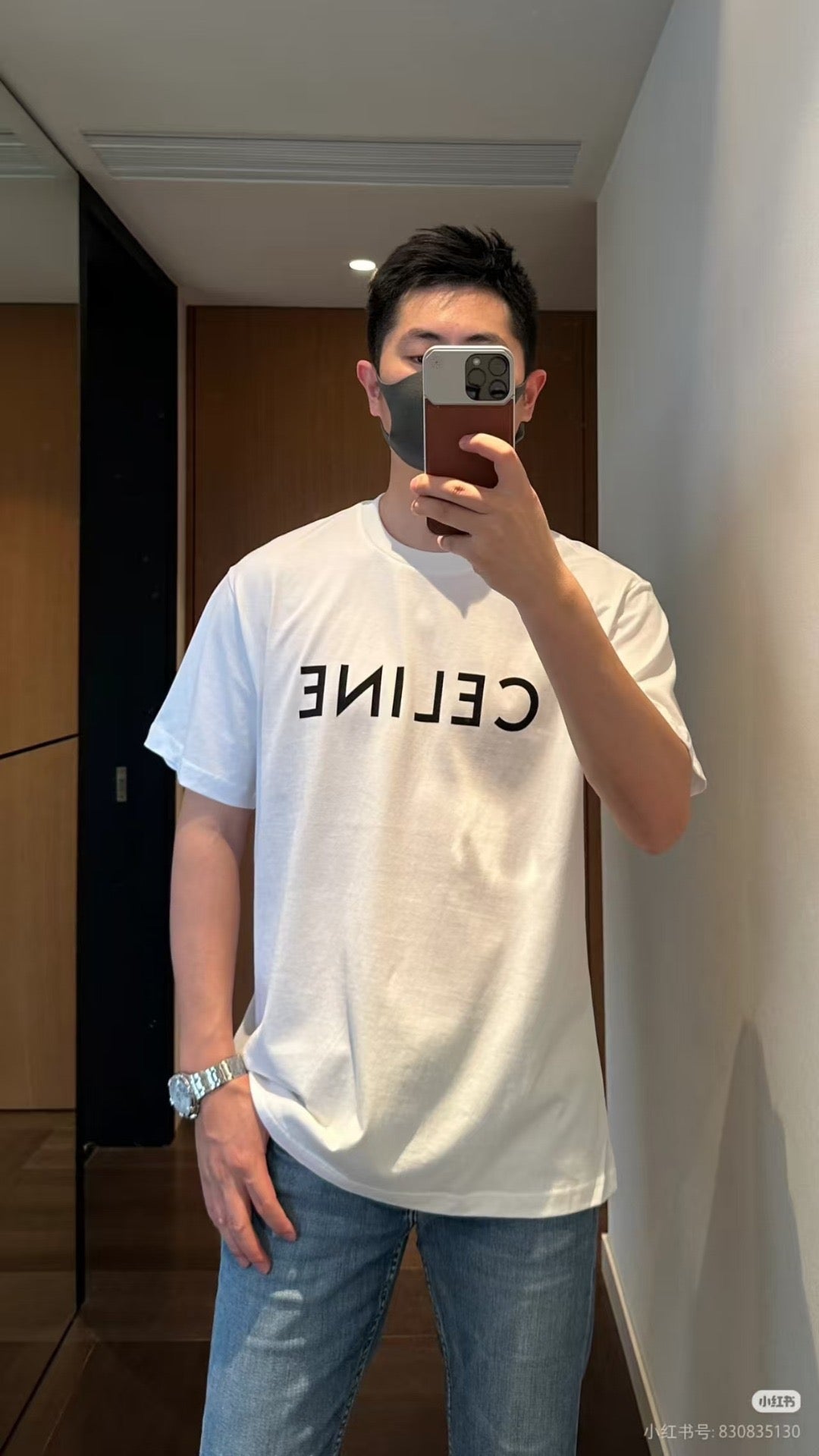 White and Black T-shirt