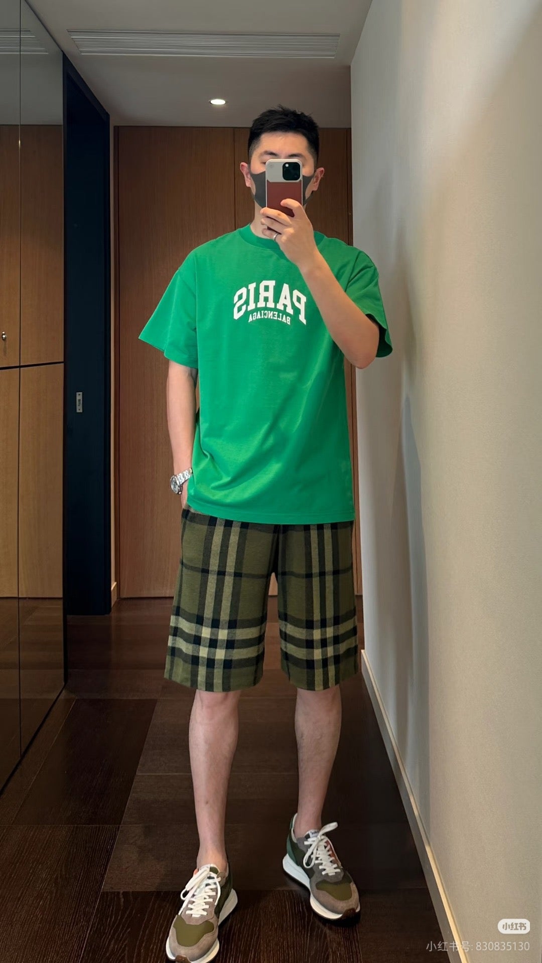 Multi-color Short