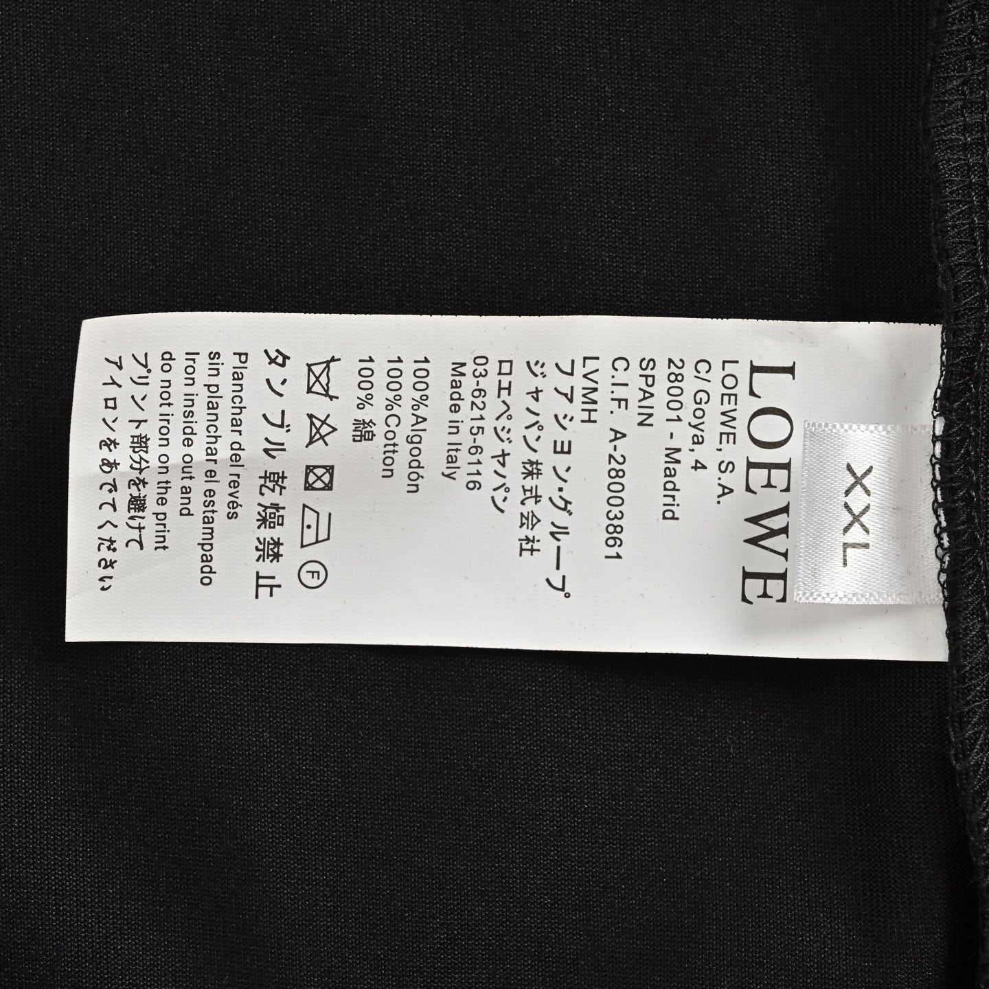 Multi-color T-shirt