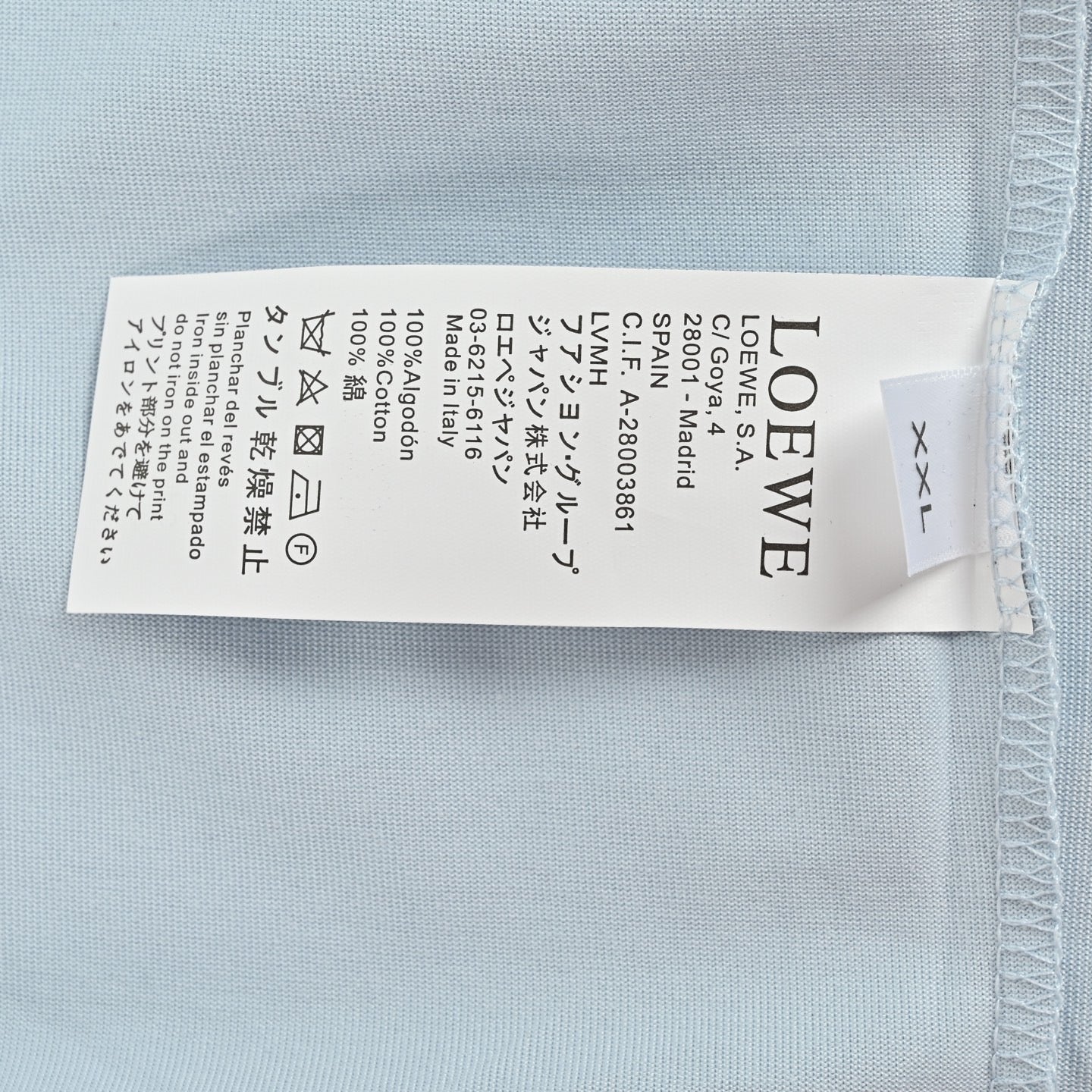 Multi-color T-shirt