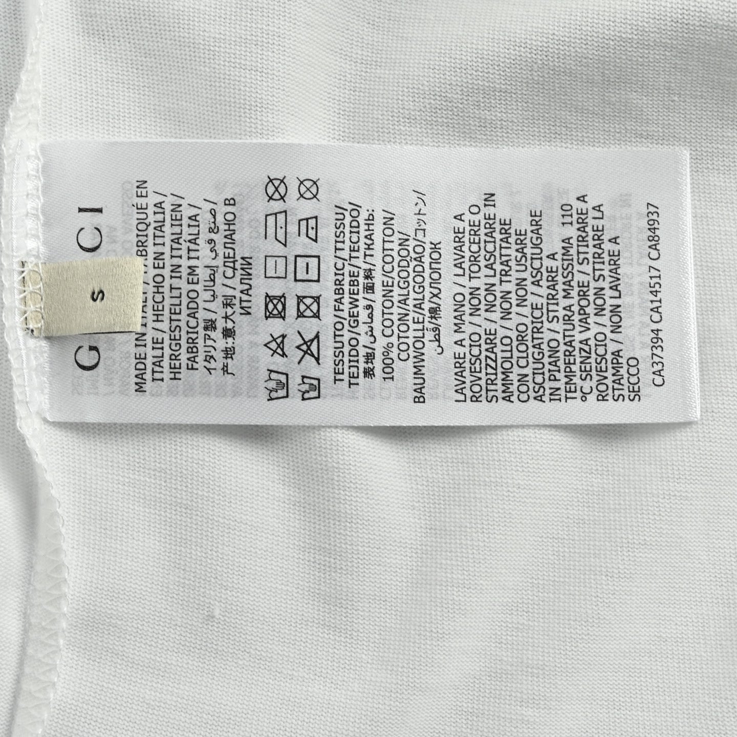 White T-shirt