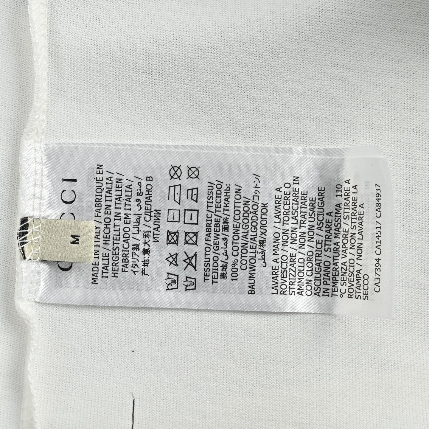 White T-shirt