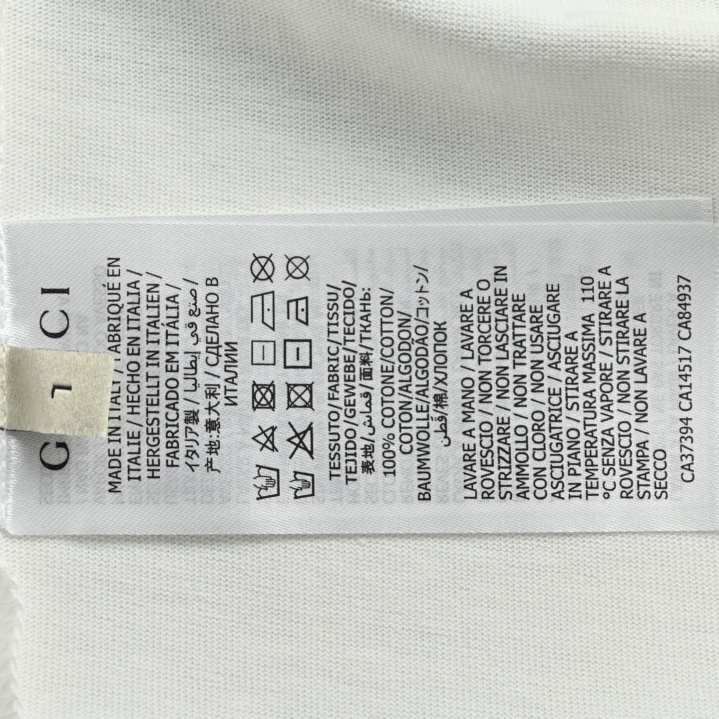 White T-shirt