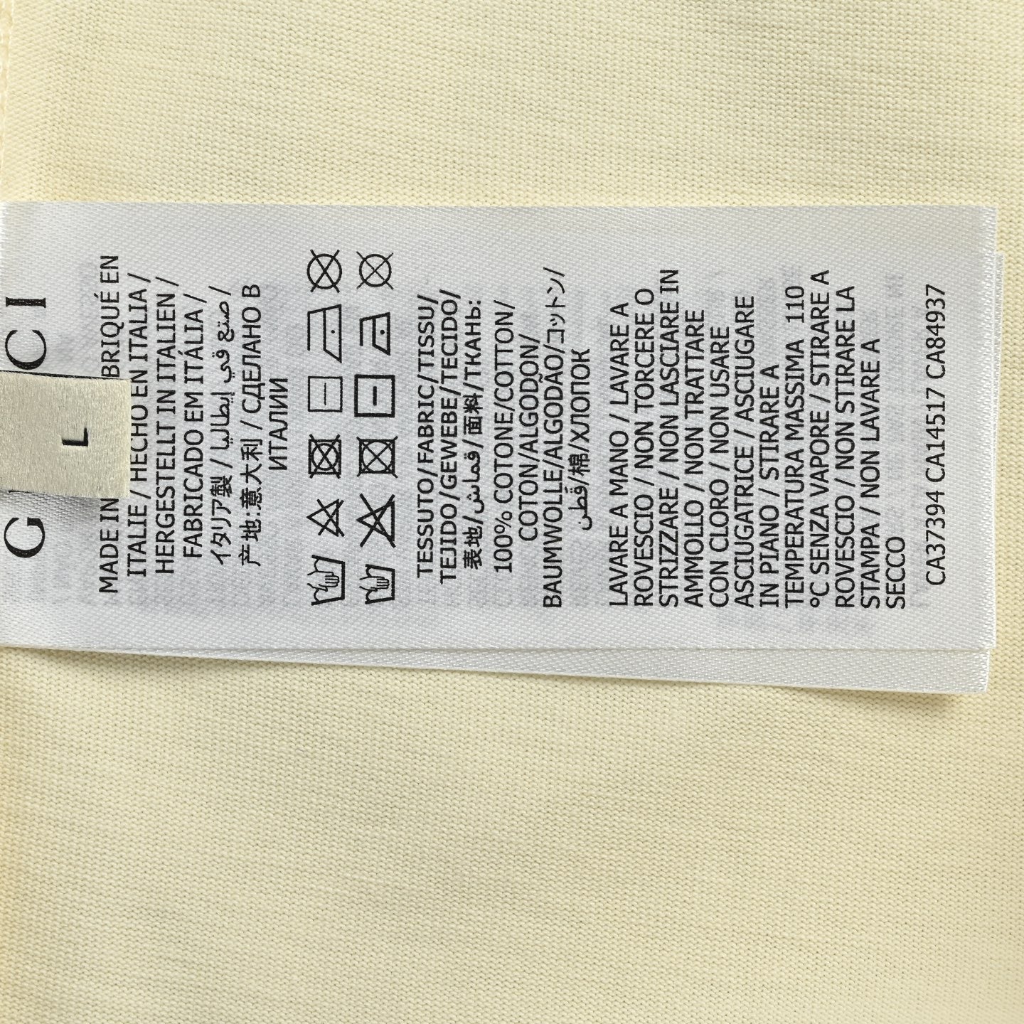 Off-white T-shirt