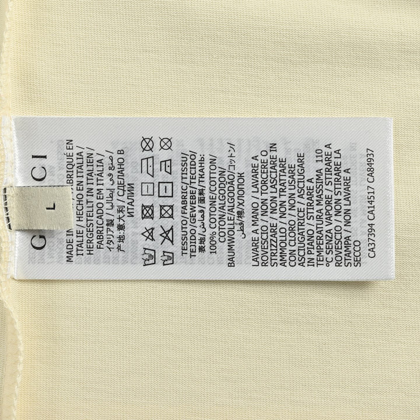 Off-white T-shirt