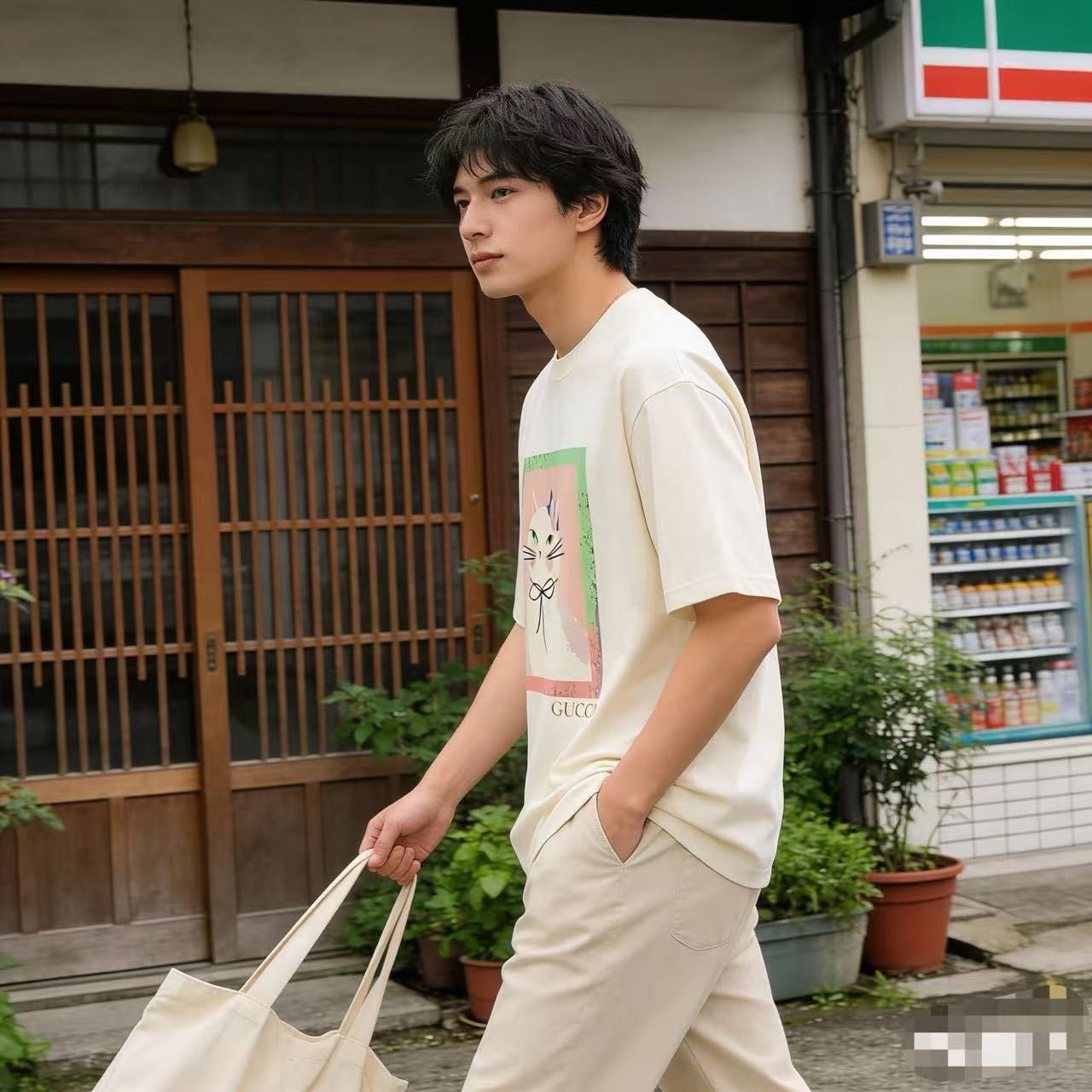 Off-white T-shirt