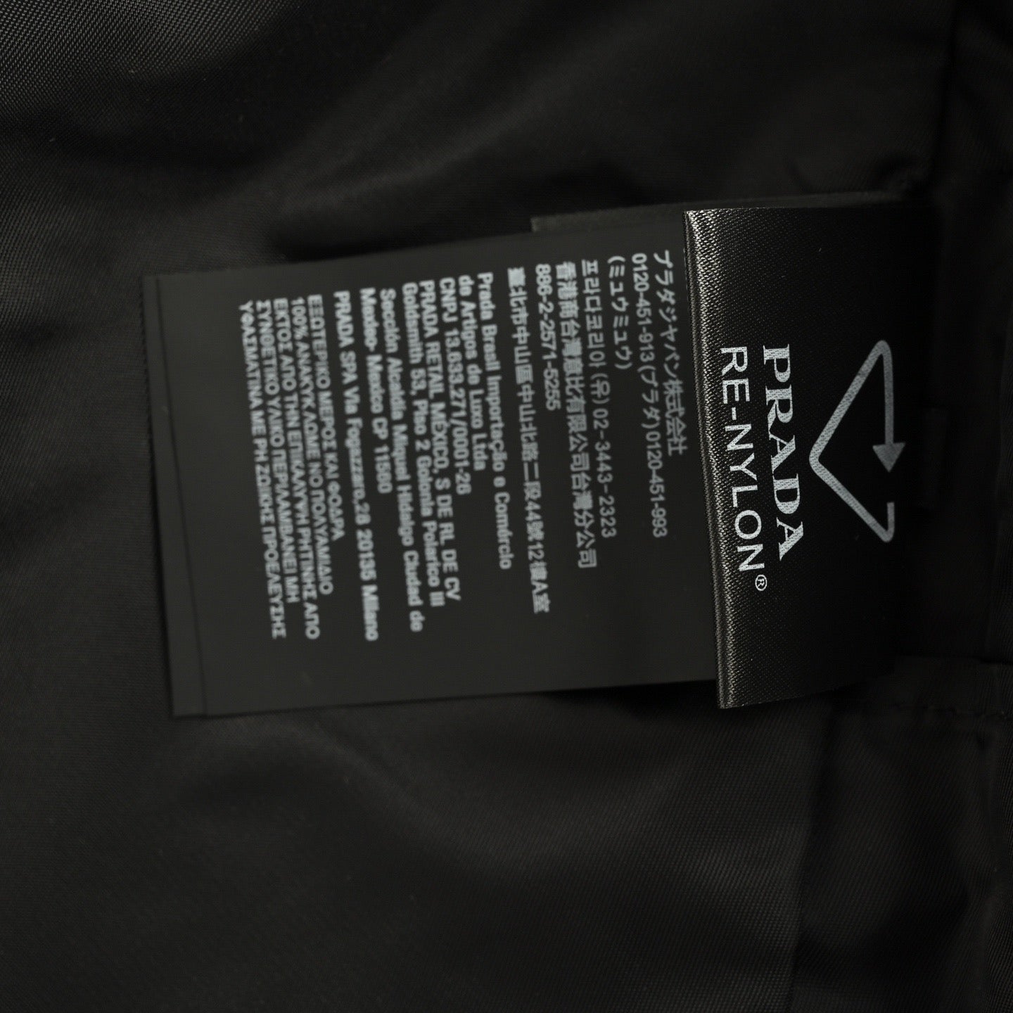 Black Vest