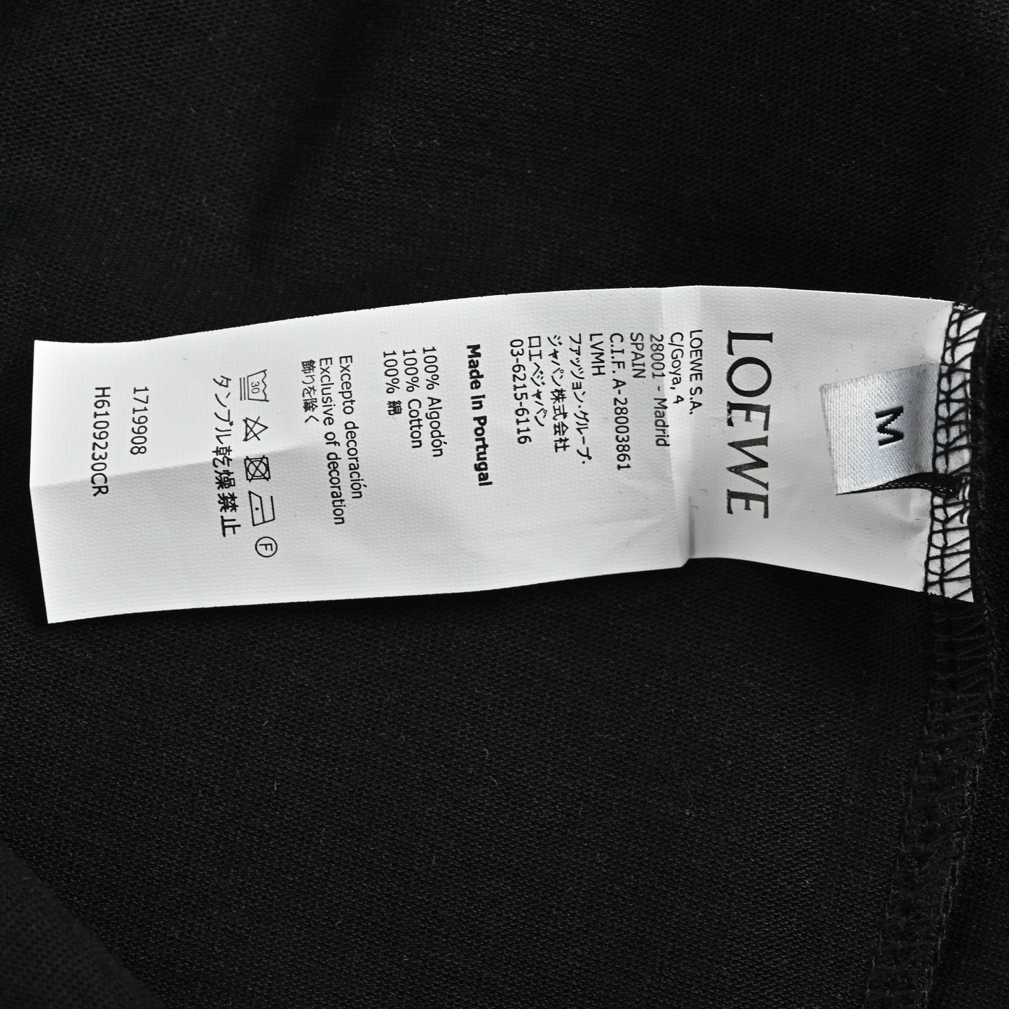 Black and white T-shirt