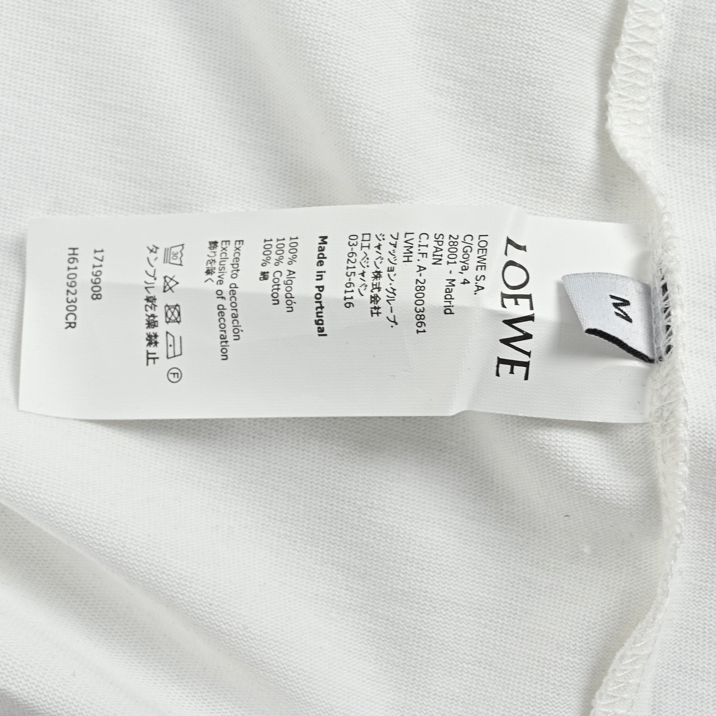 Black and white T-shirt