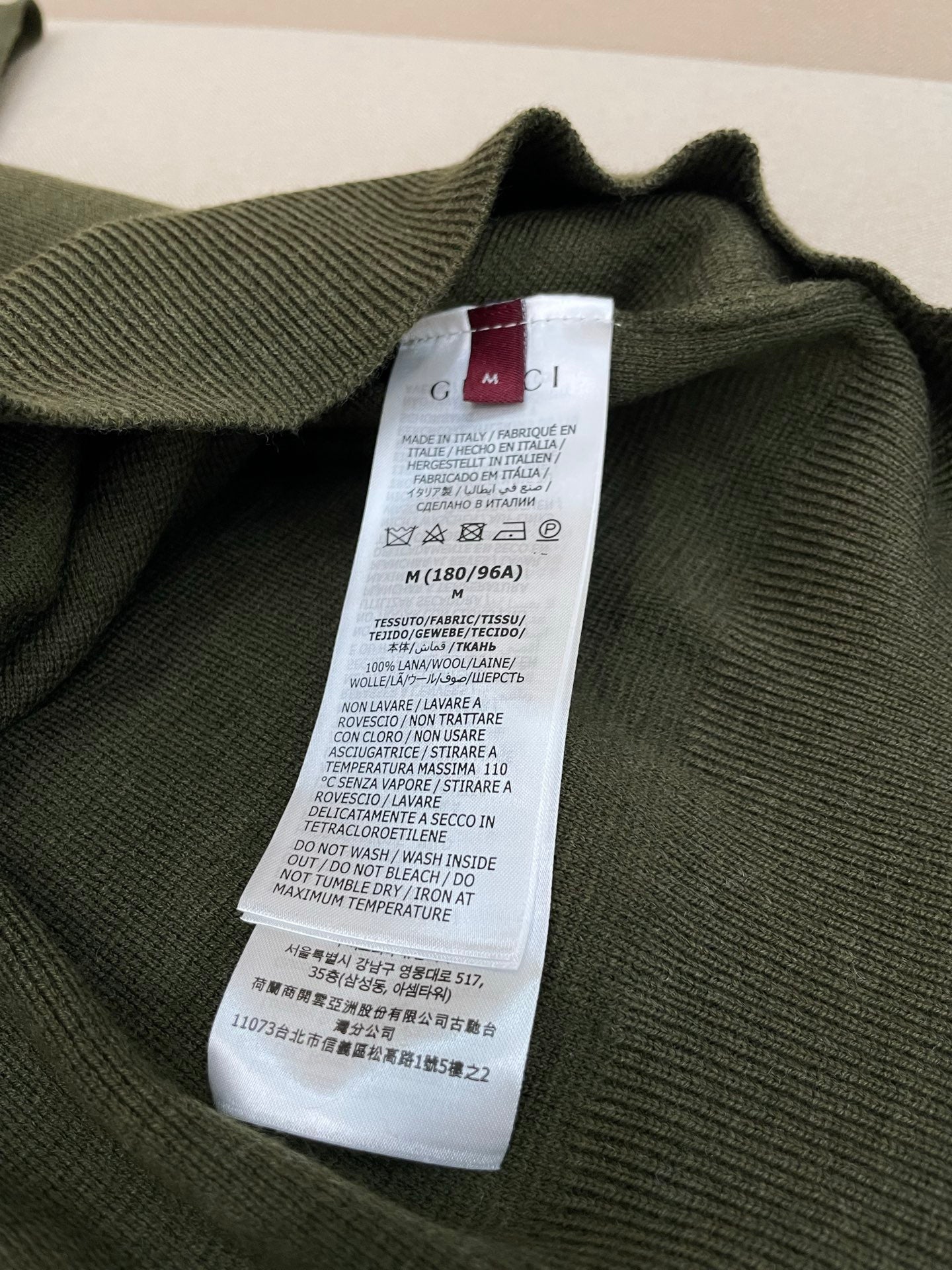 Multi-color T-shirt