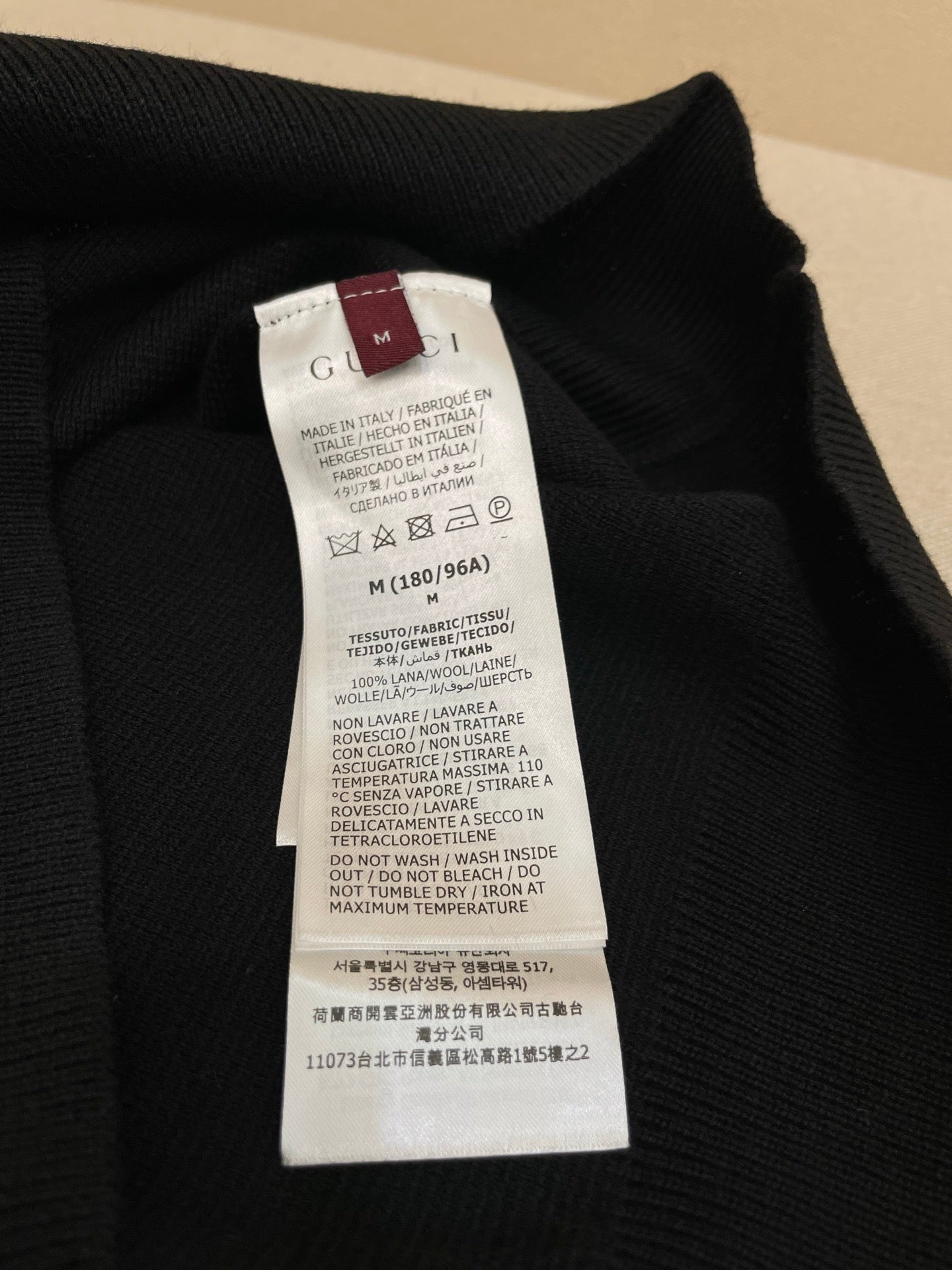 Multi-color T-shirt