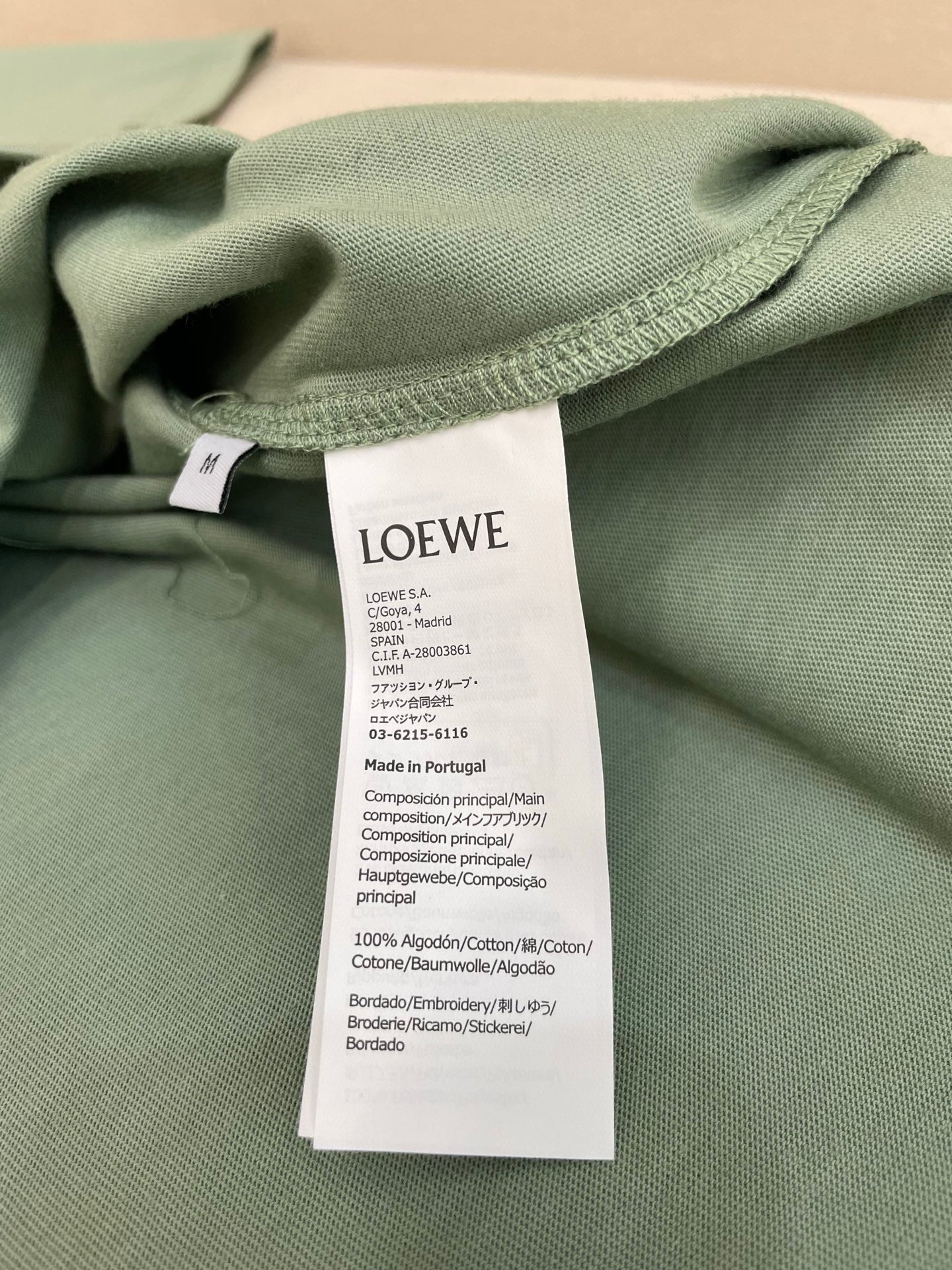 Blue and Green T-shirt
