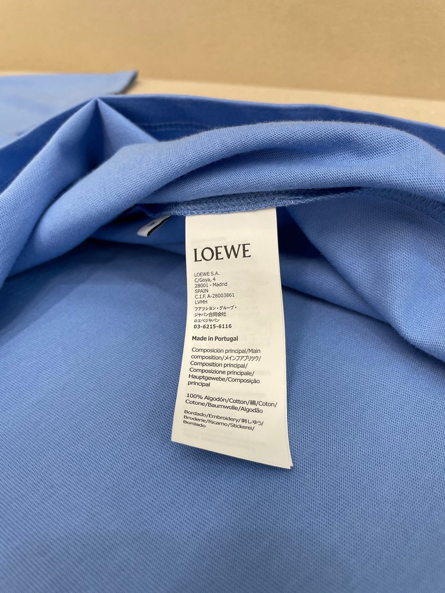 Blue and Green T-shirt