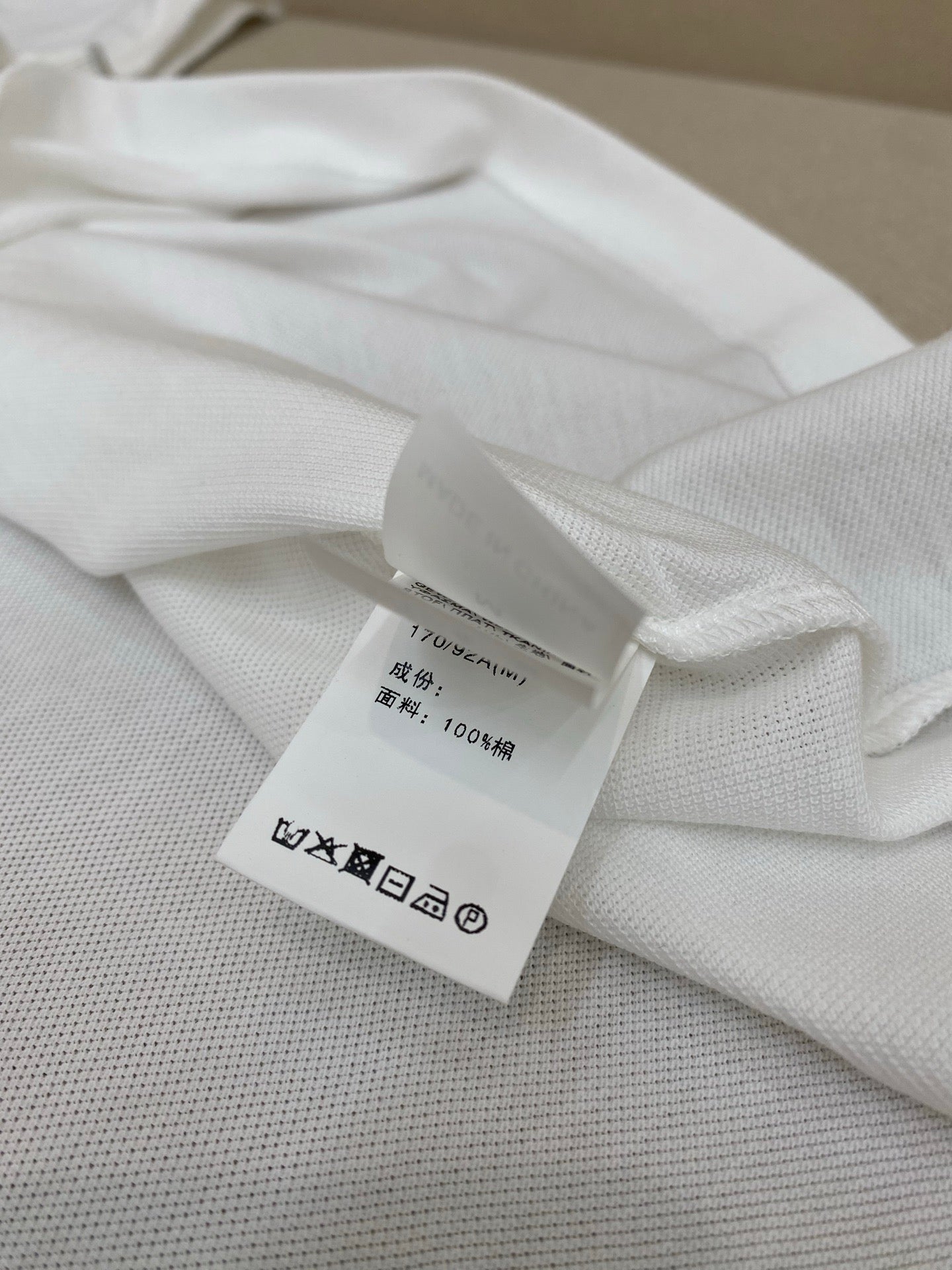 Multi-color Polo