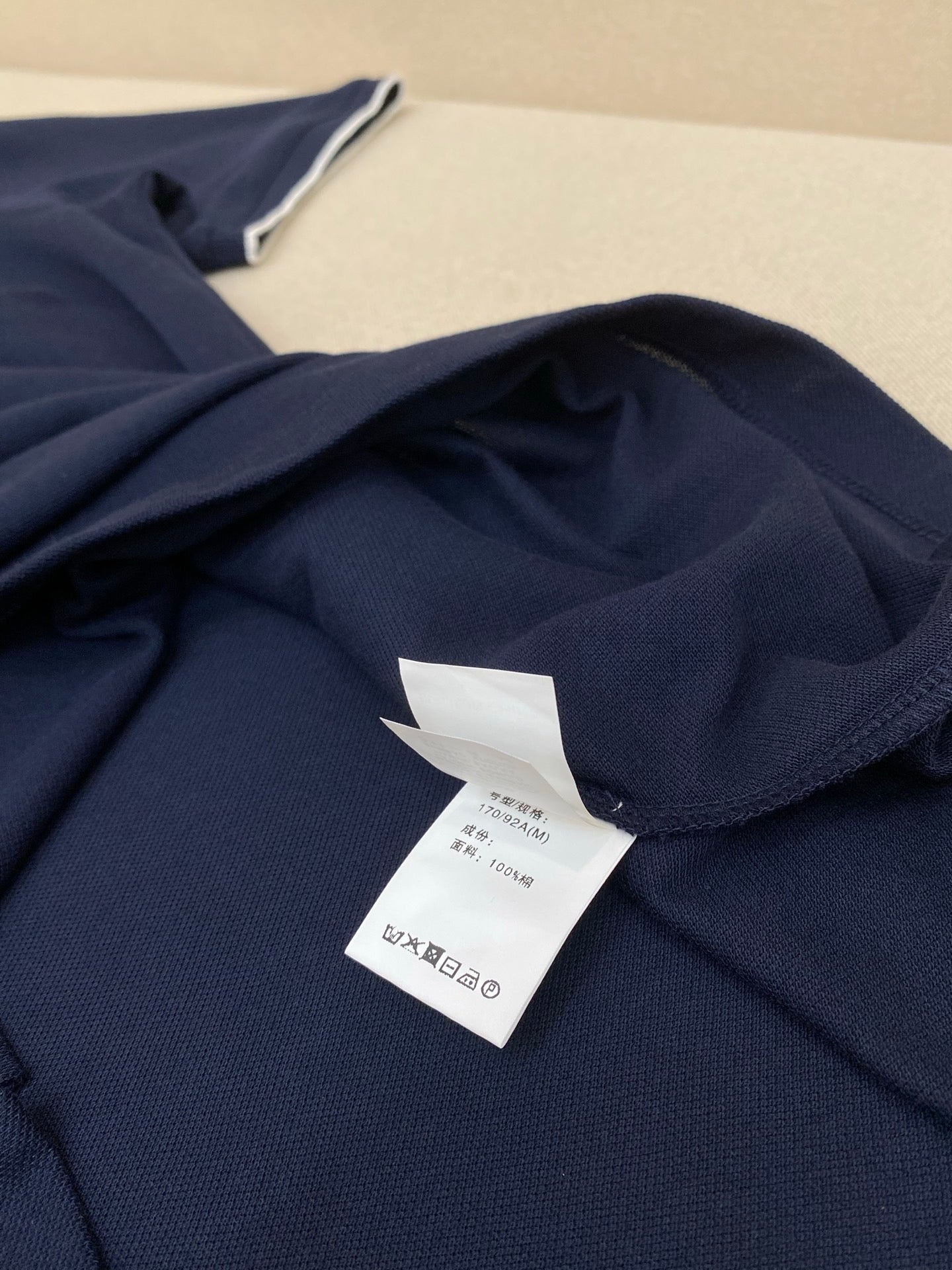 Multi-color Polo