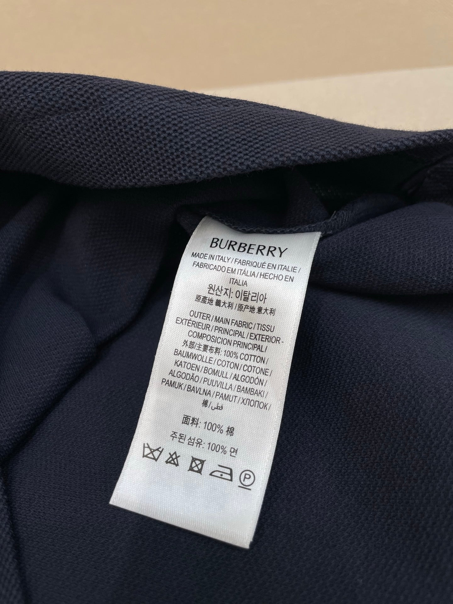 Multi-color Polo - FashionHype.xyz