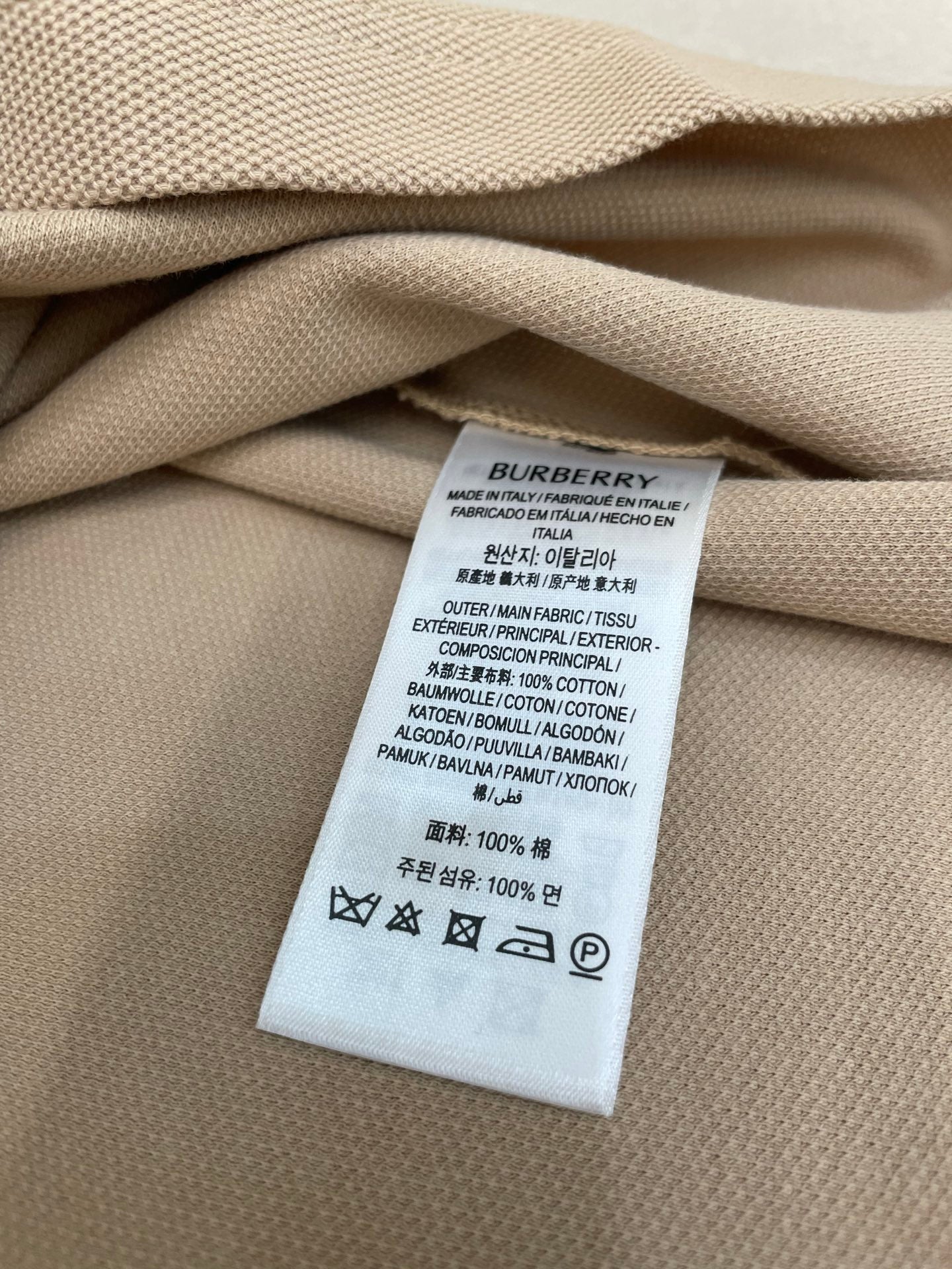 Multi-color Polo - FashionHype.xyz