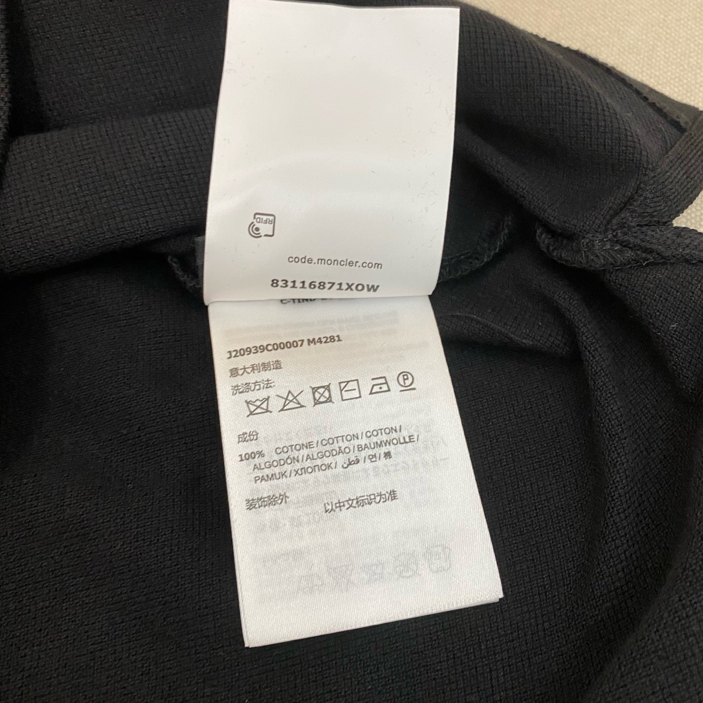 Black and Blue Polo