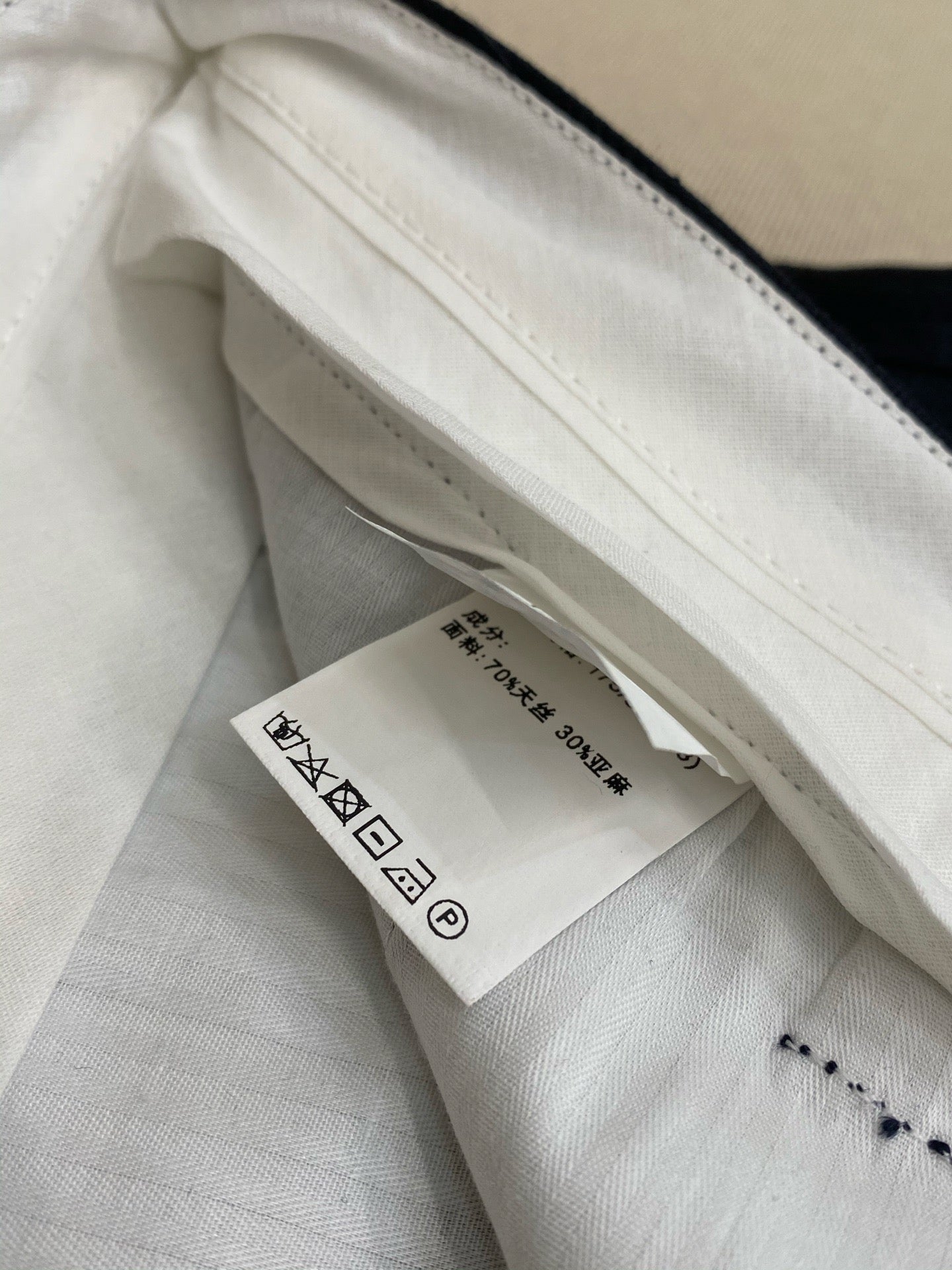 Multi-color Short