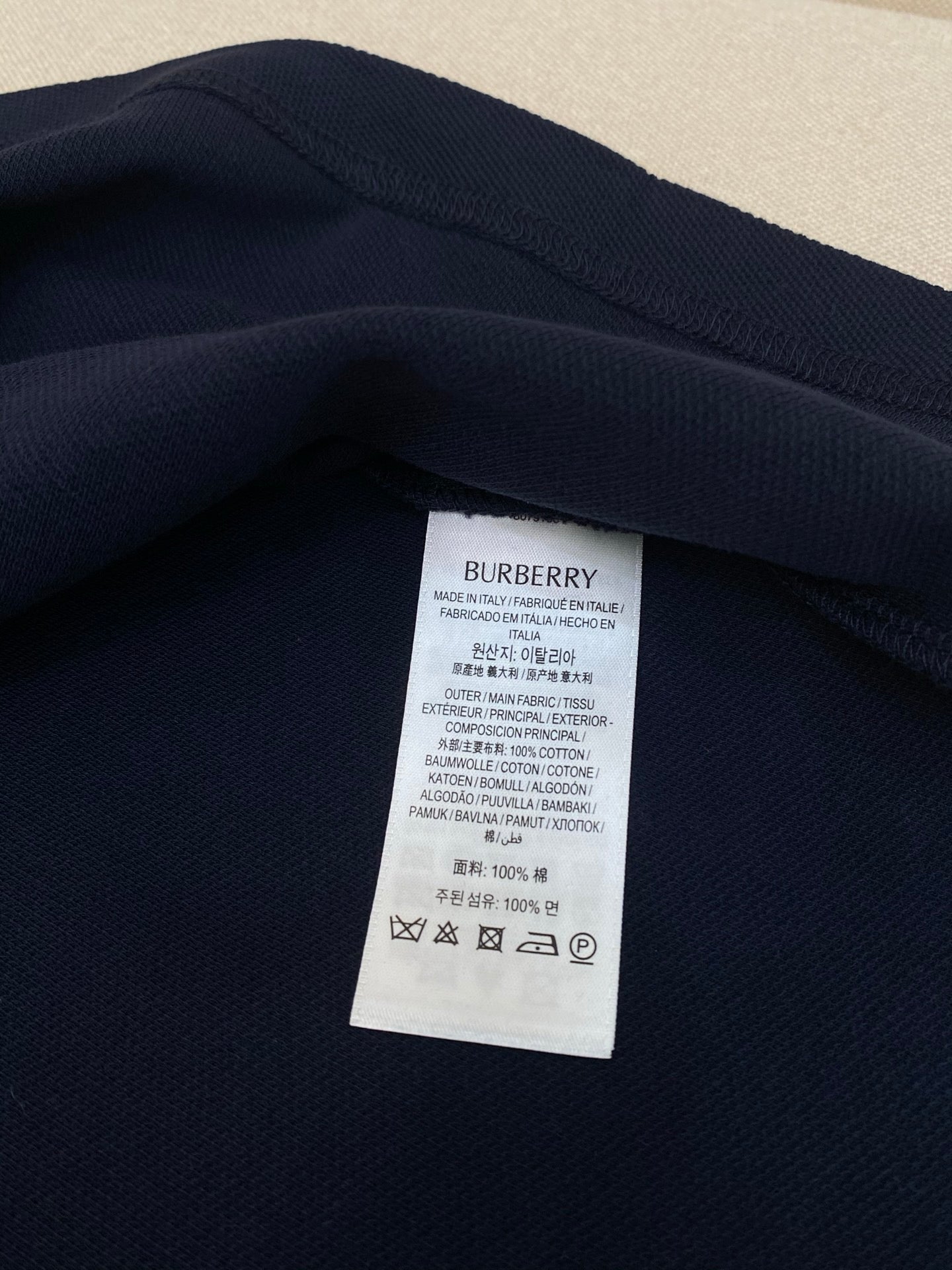 Multi-color Polo