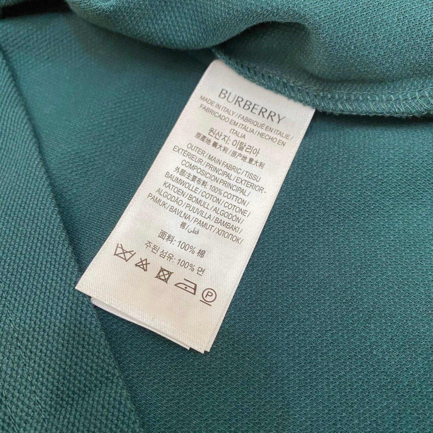 Multi-color Polo
