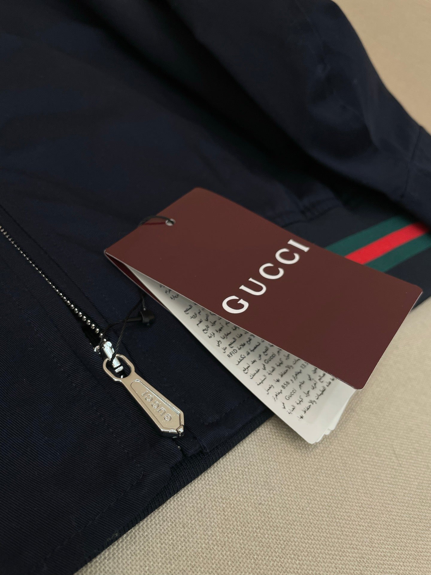 Blue and Beige Jacket