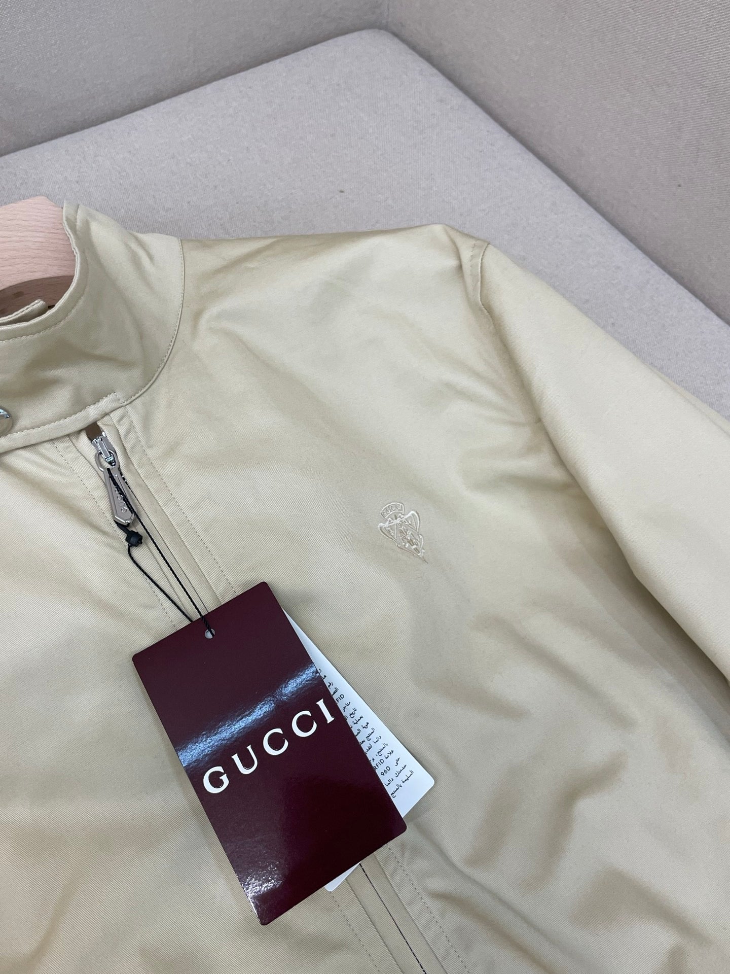 Blue and Beige Jacket
