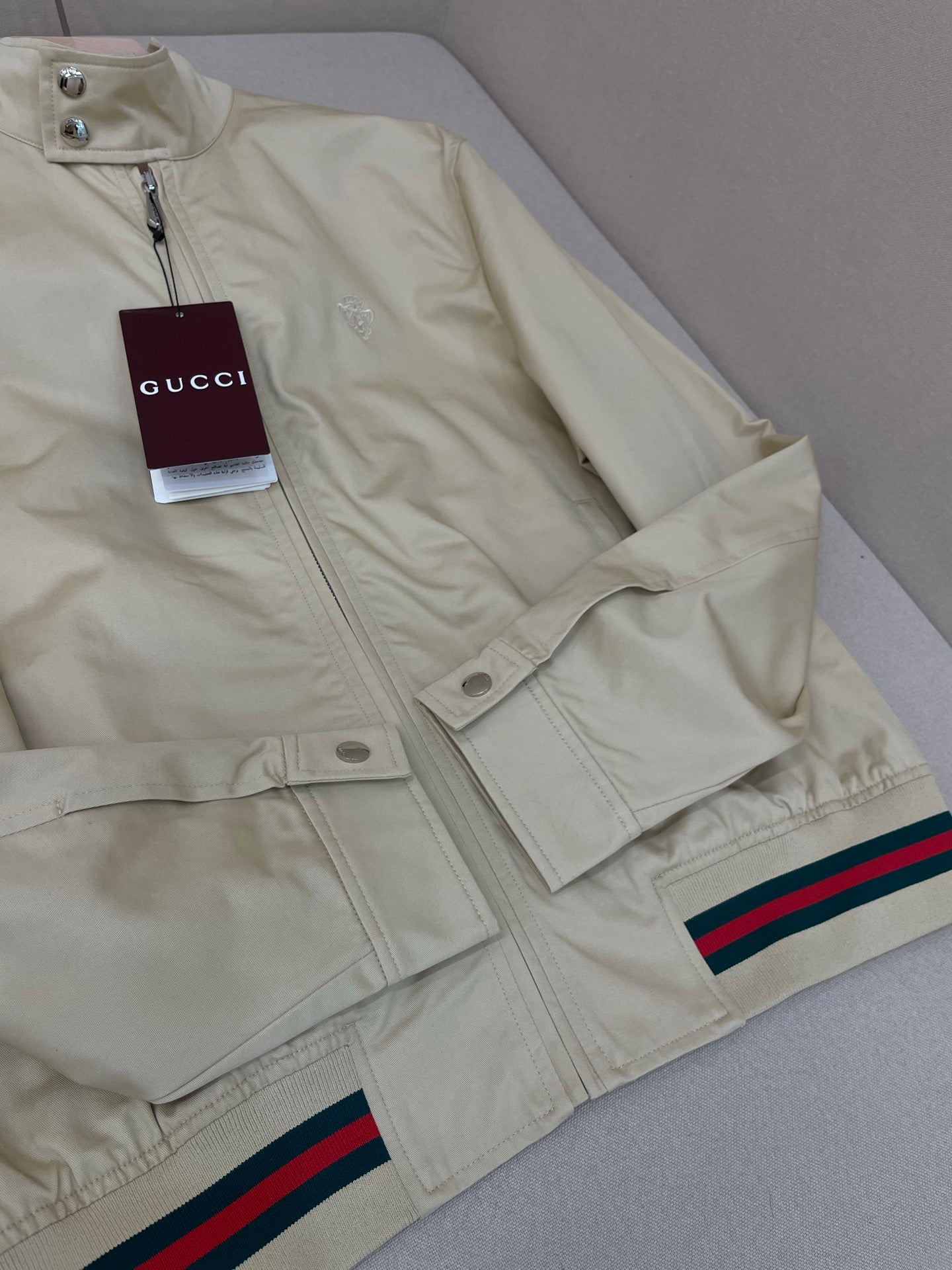 Blue and Beige Jacket