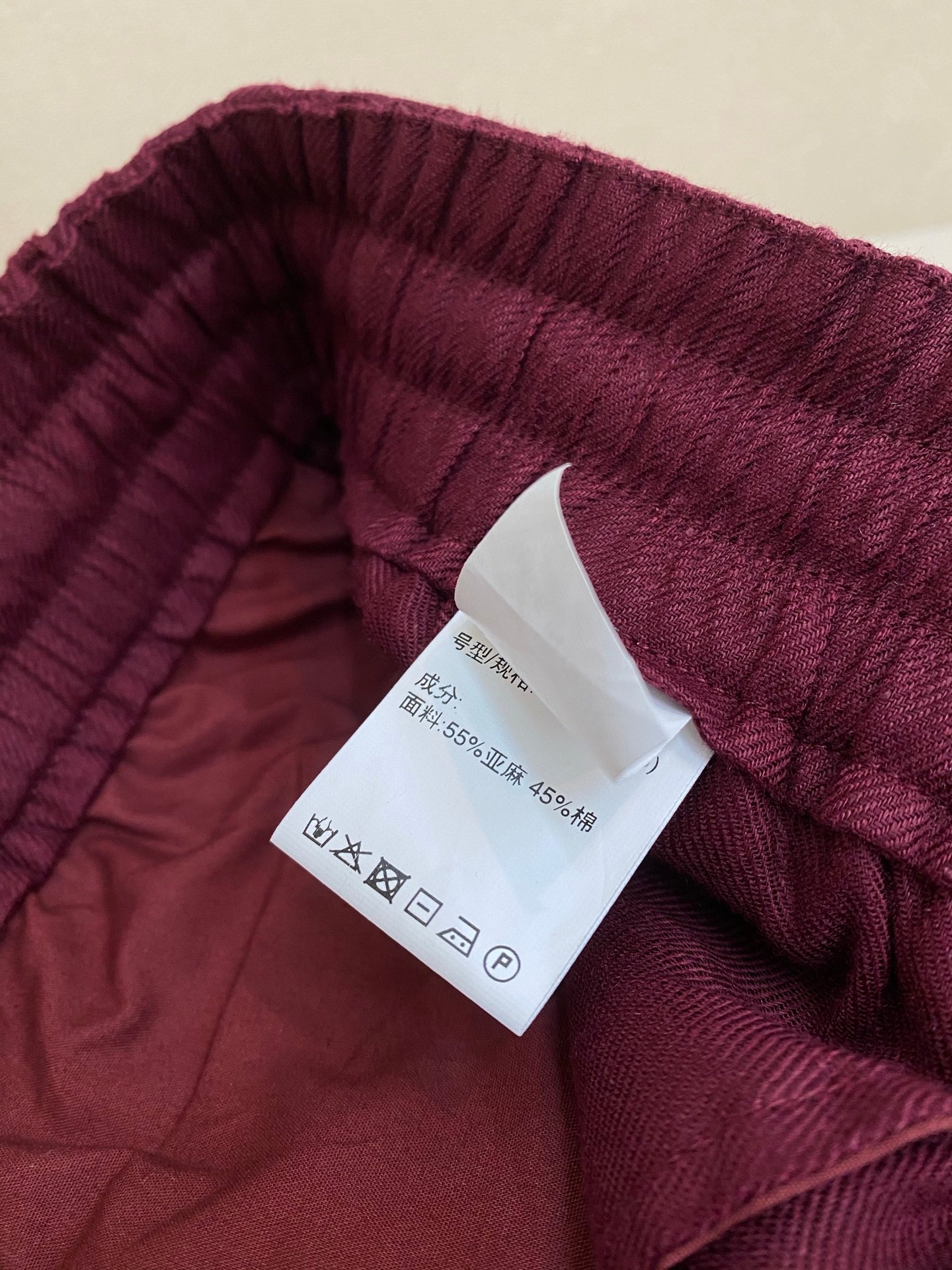 Multi-color Short
