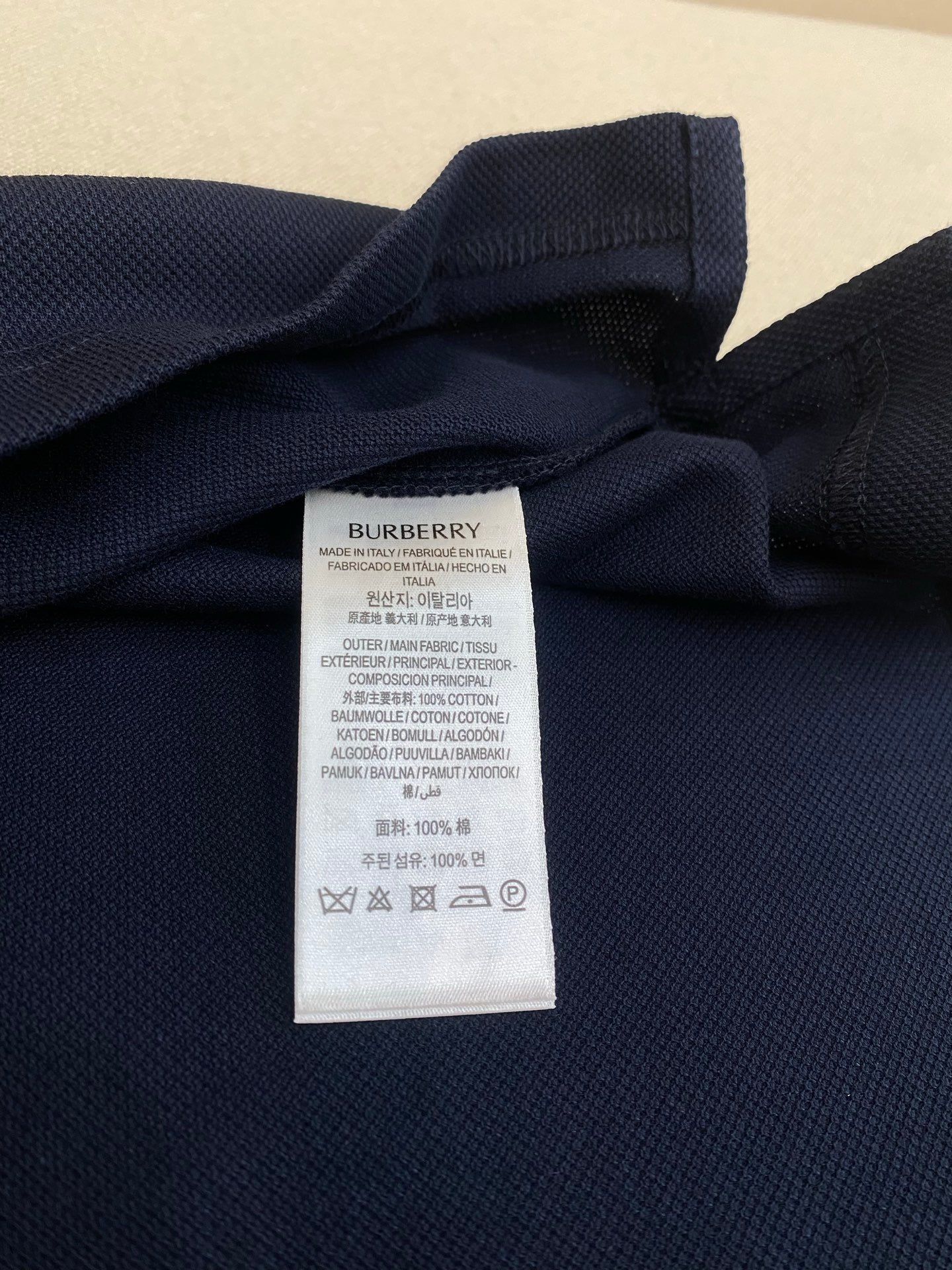 Multi-color Polo