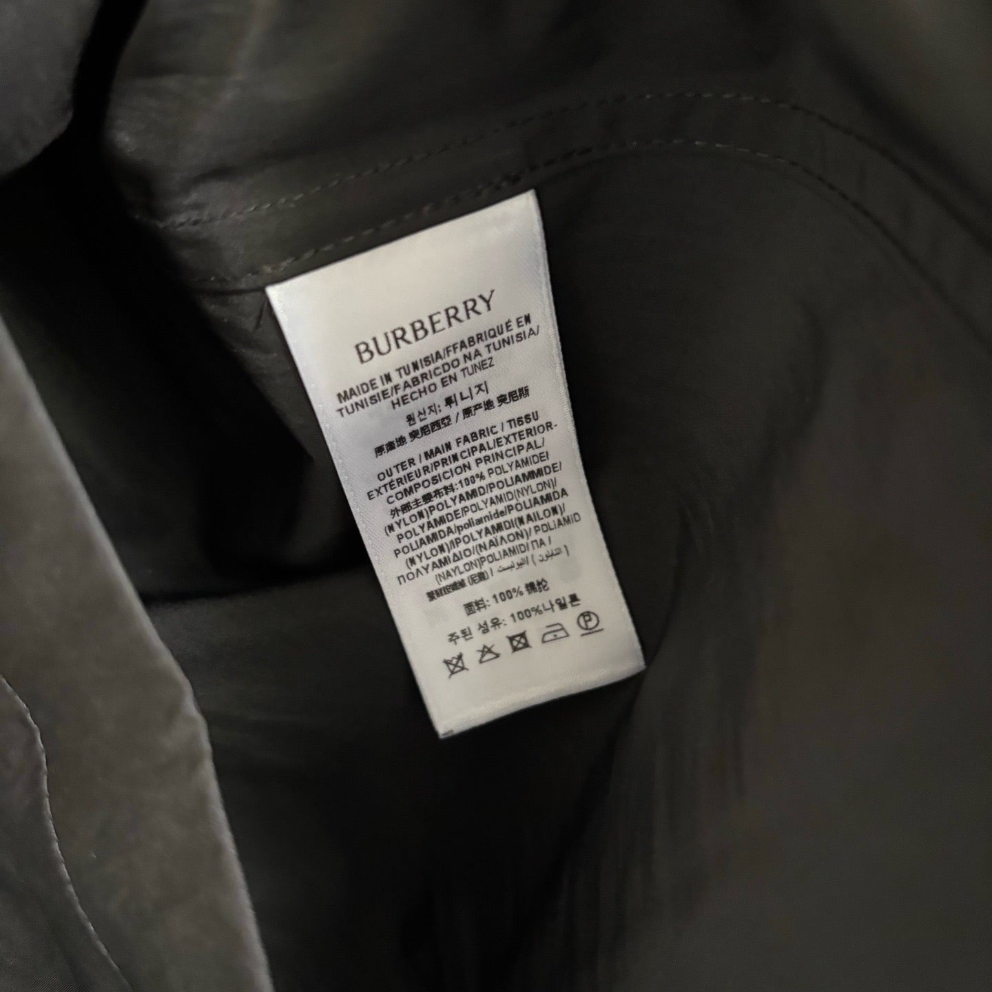 Black Jacket