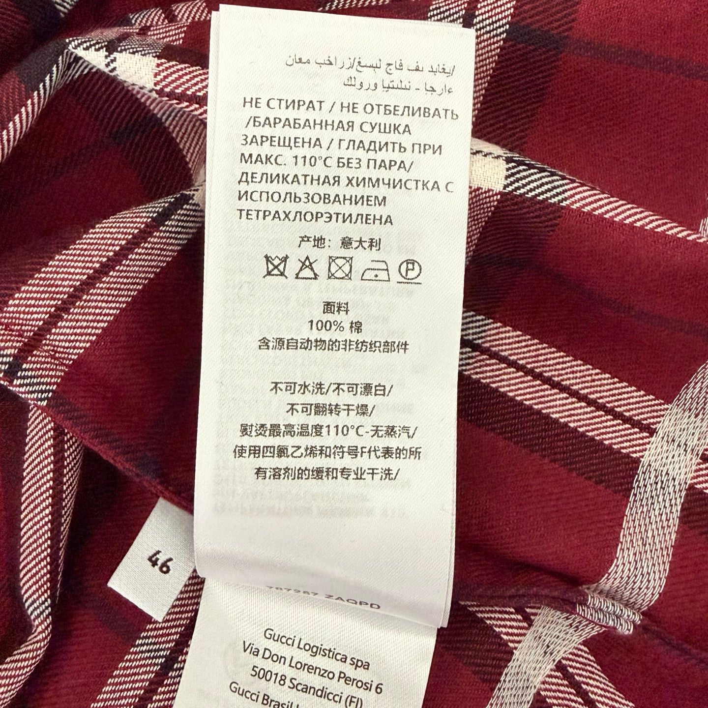 Multi-color Shirt